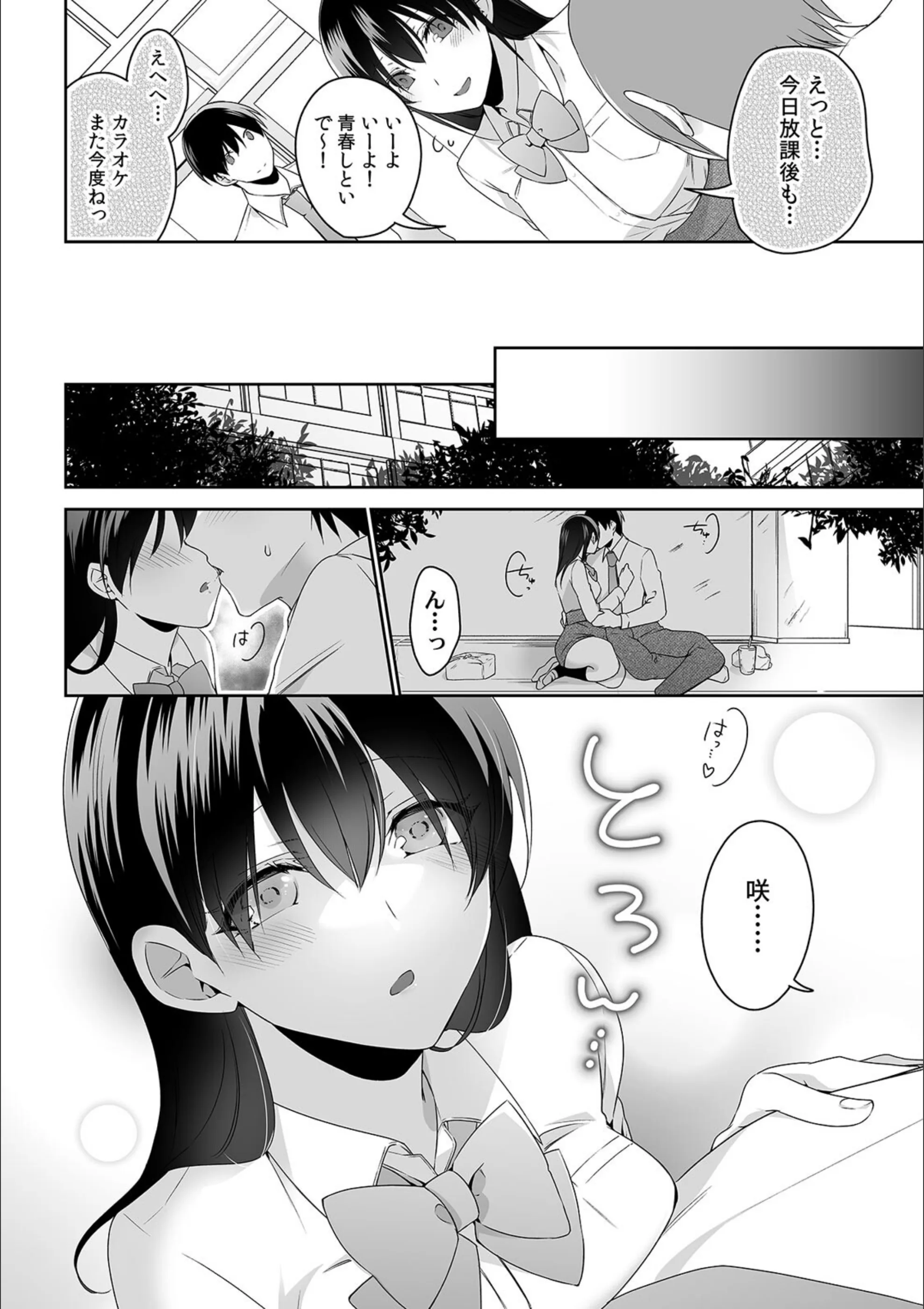 サンプル 4
