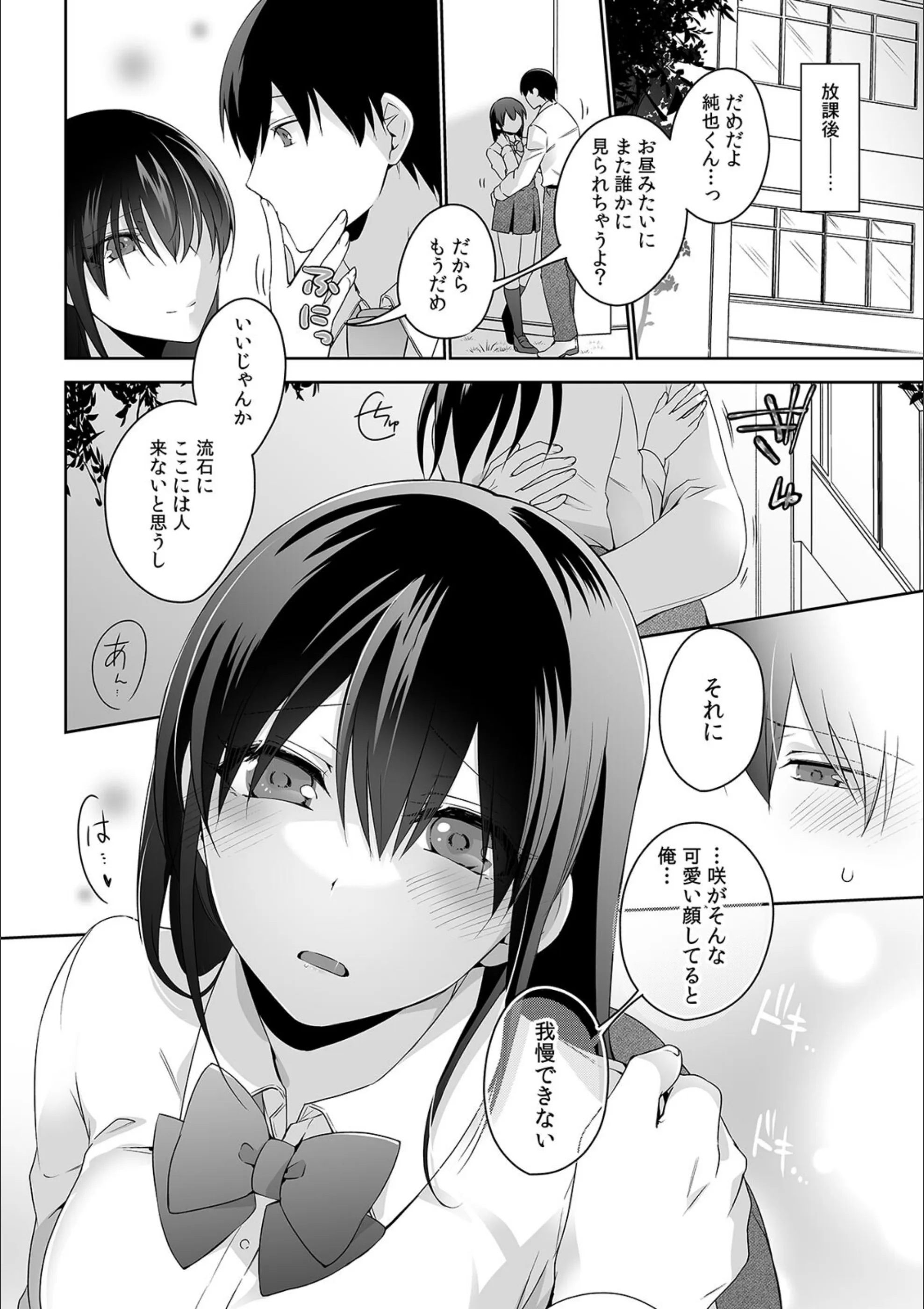 サンプル 6