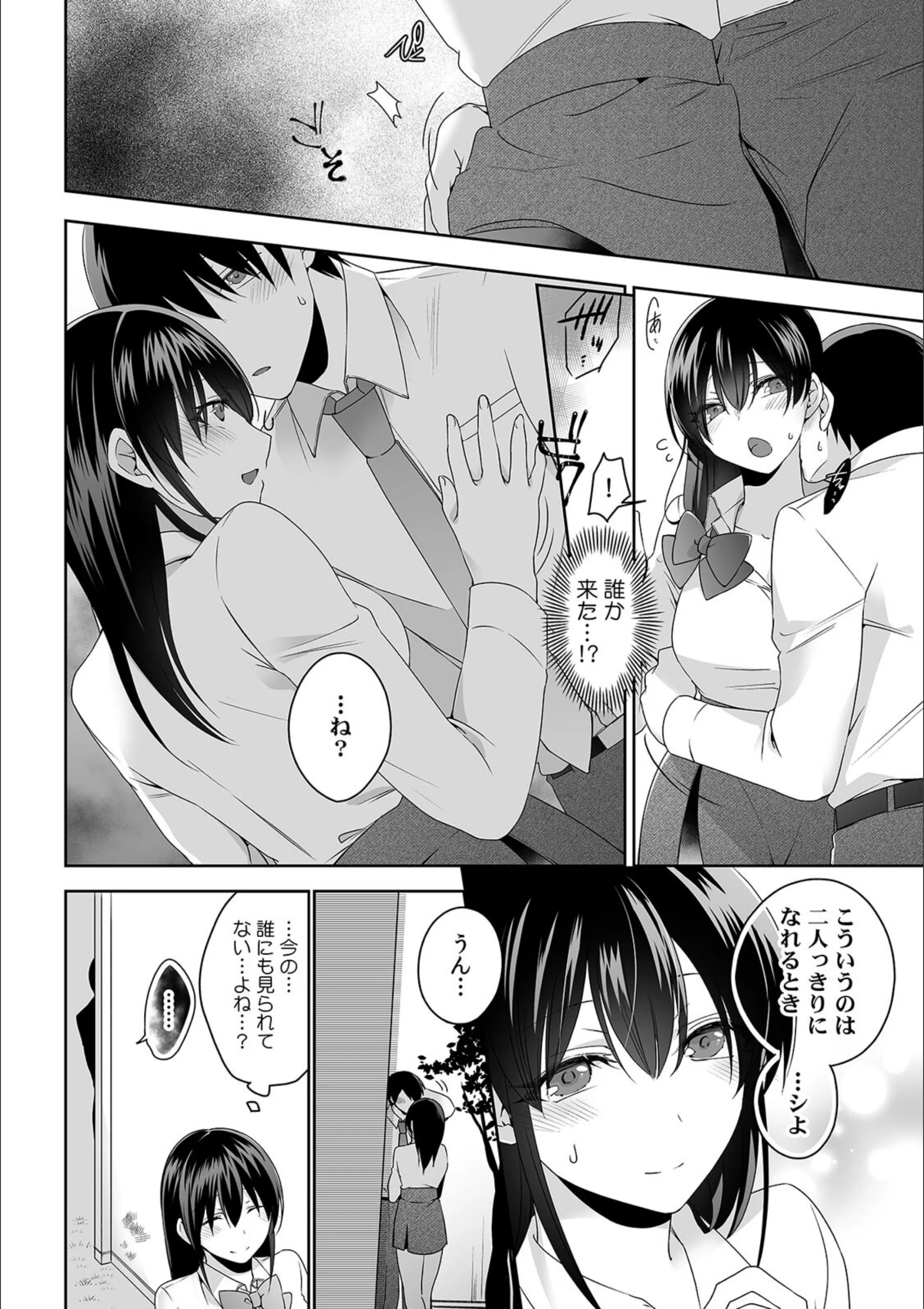 サンプル 8