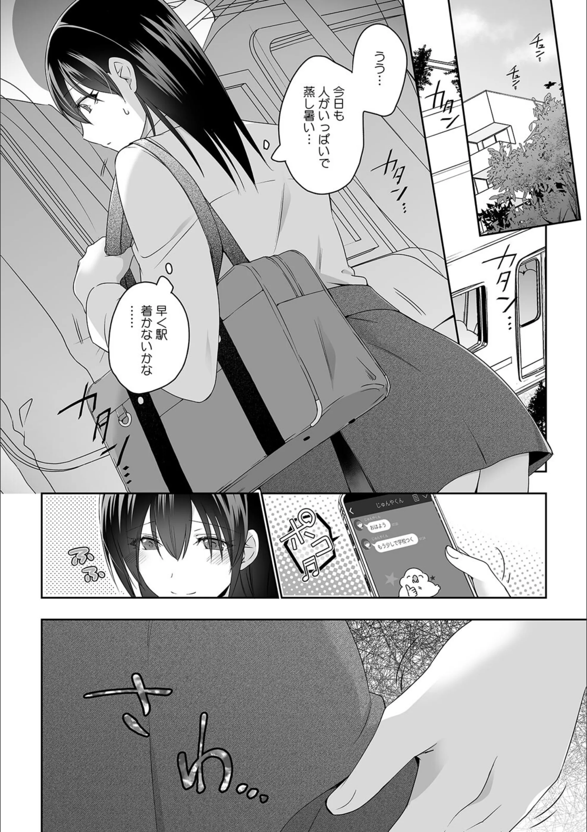 サンプル 9