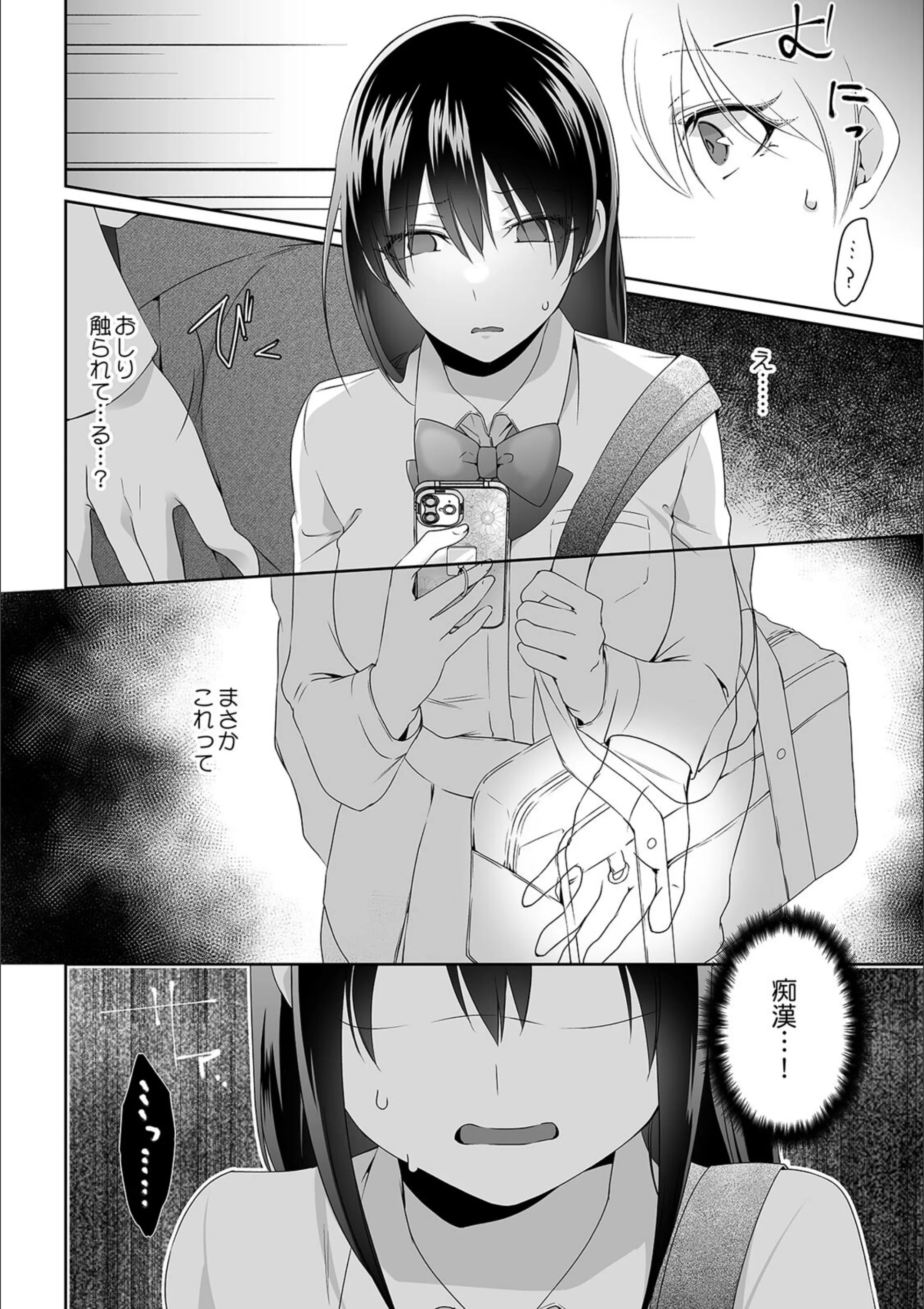 サンプル 10