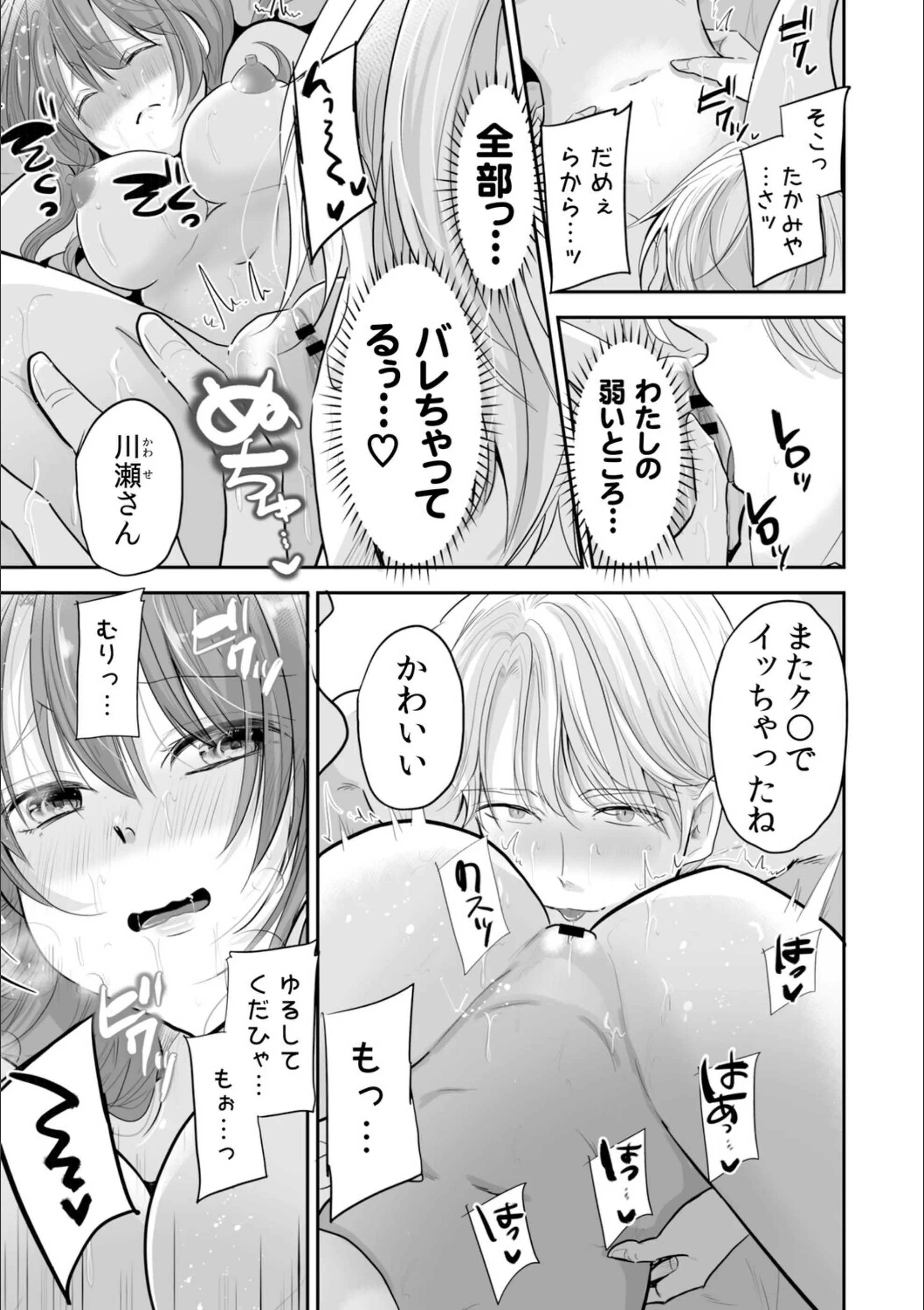 サンプル 2