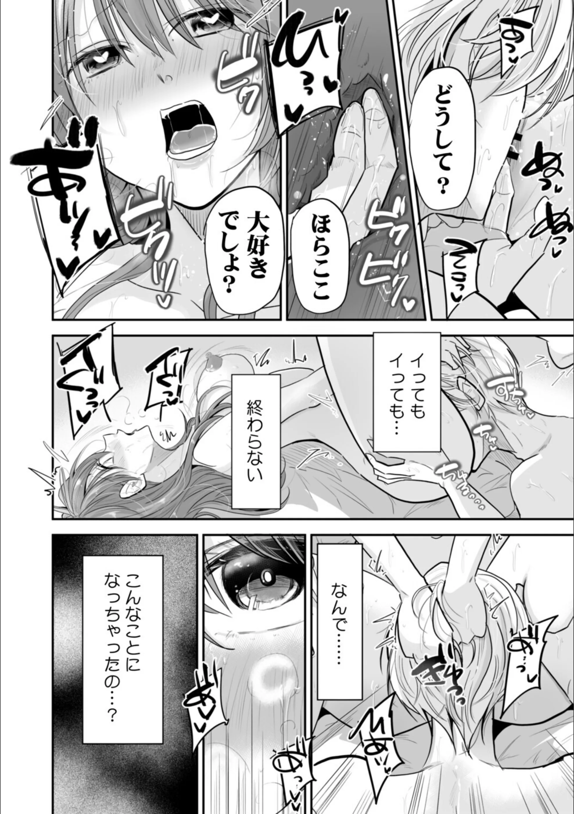 サンプル 3