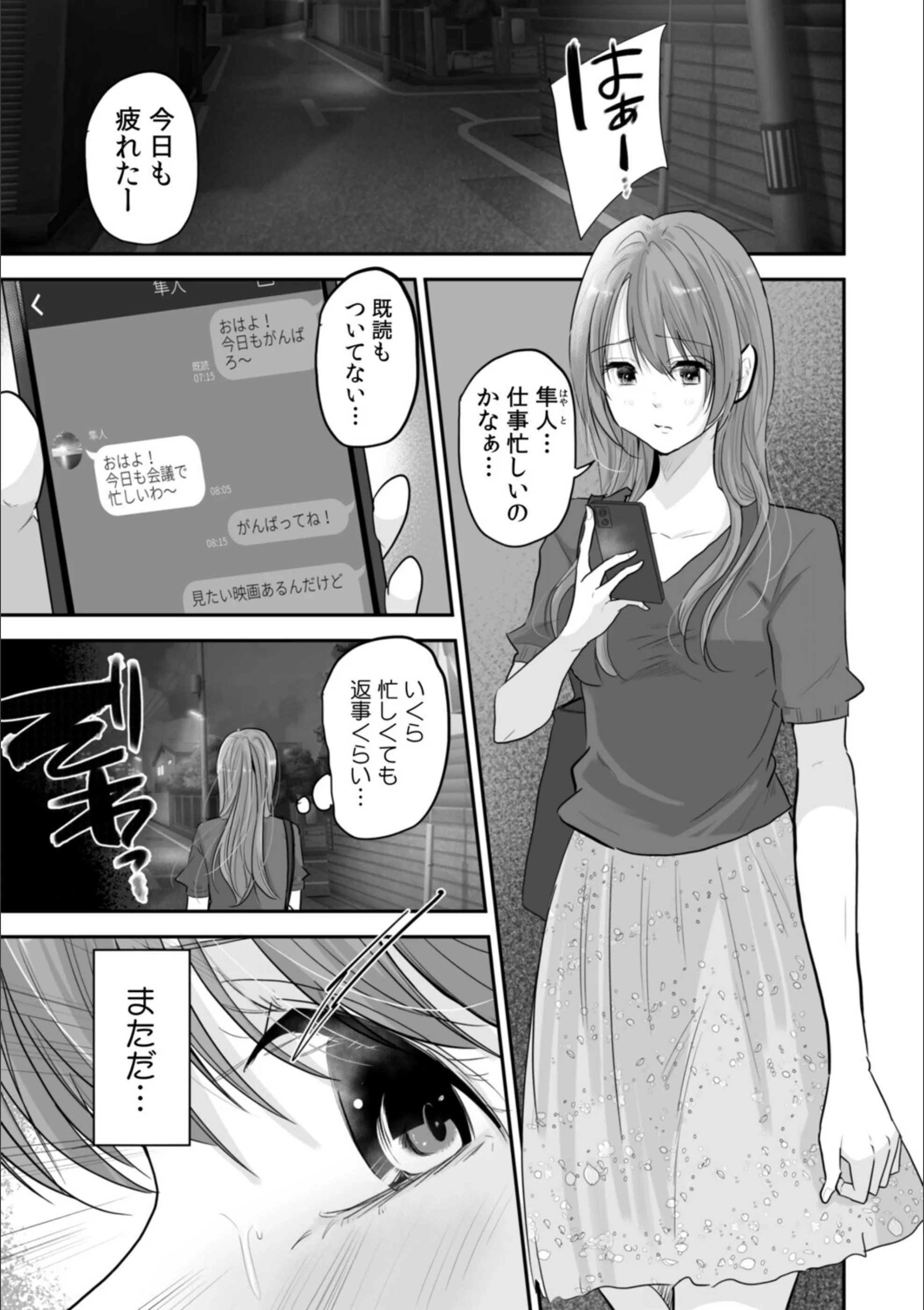 サンプル 4