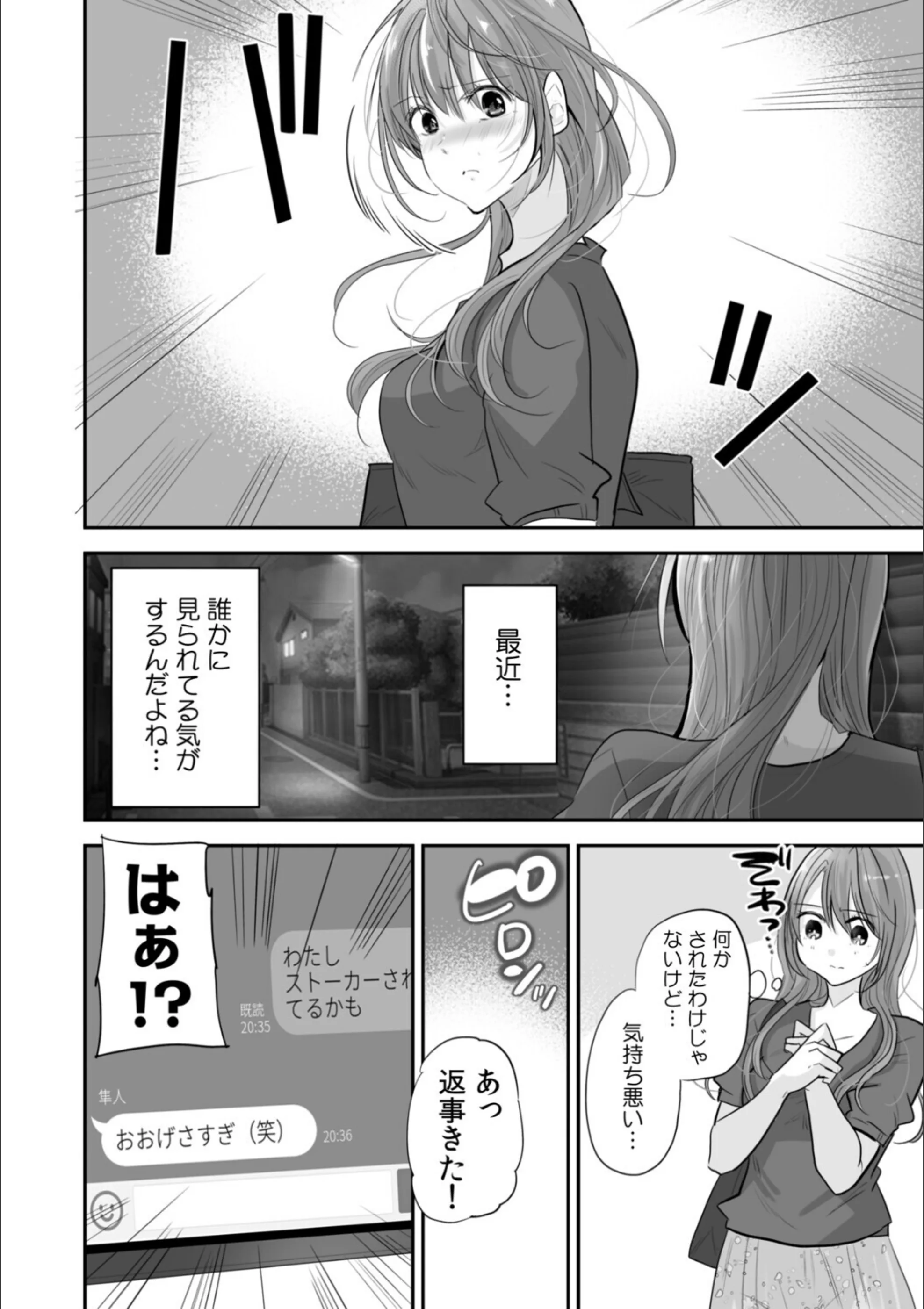サンプル 5