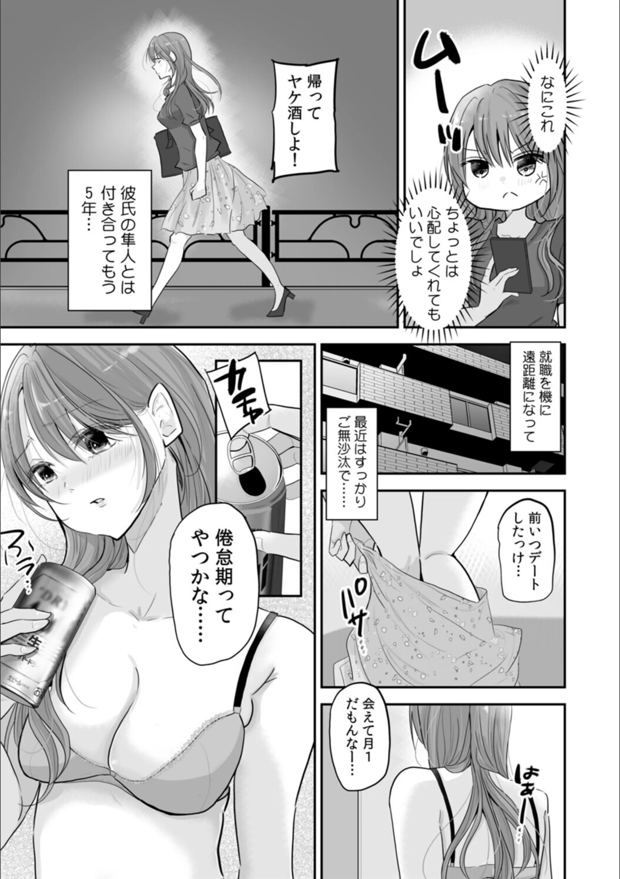 サンプル 6