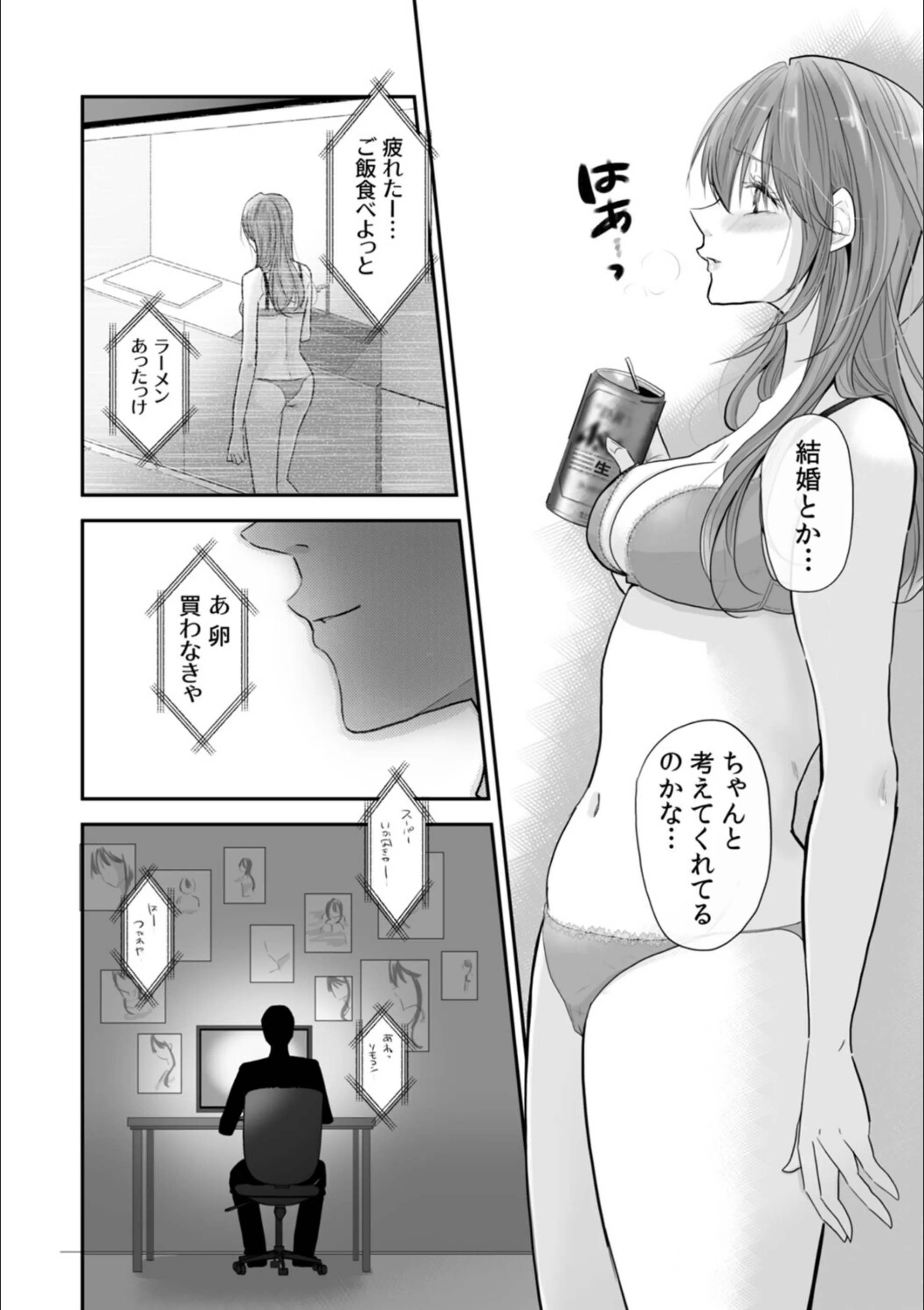 サンプル 7