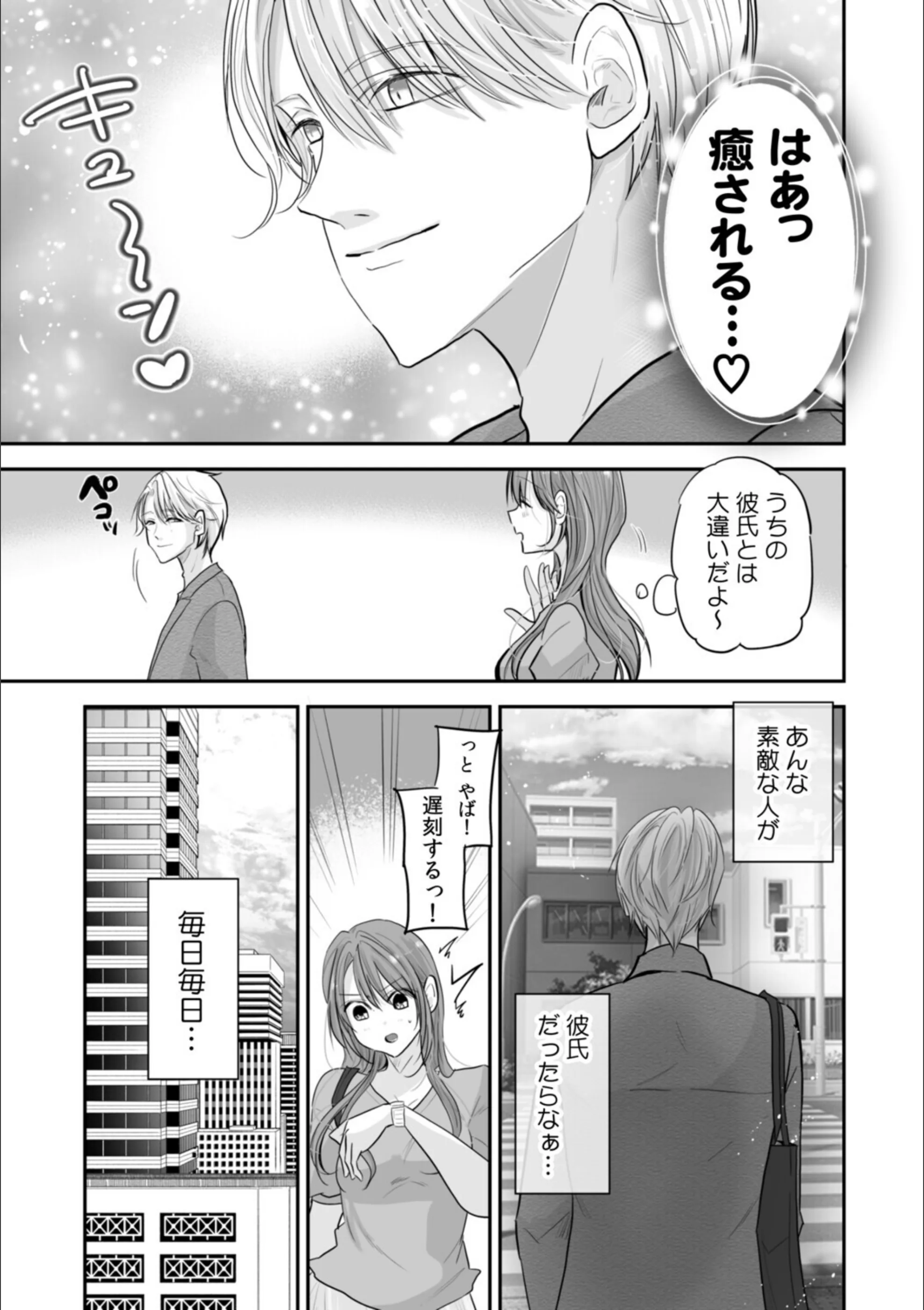 サンプル 10
