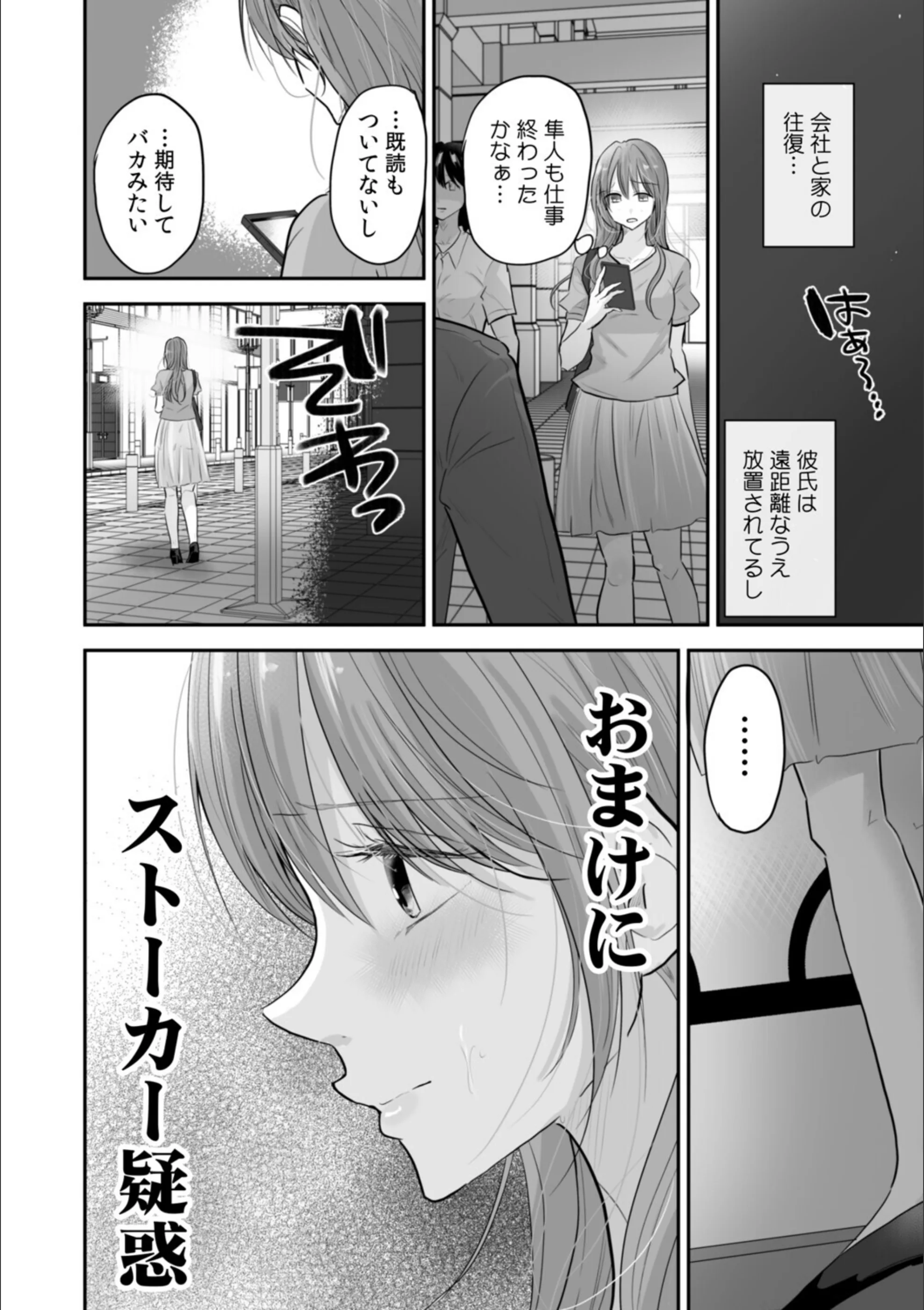 サンプル 11