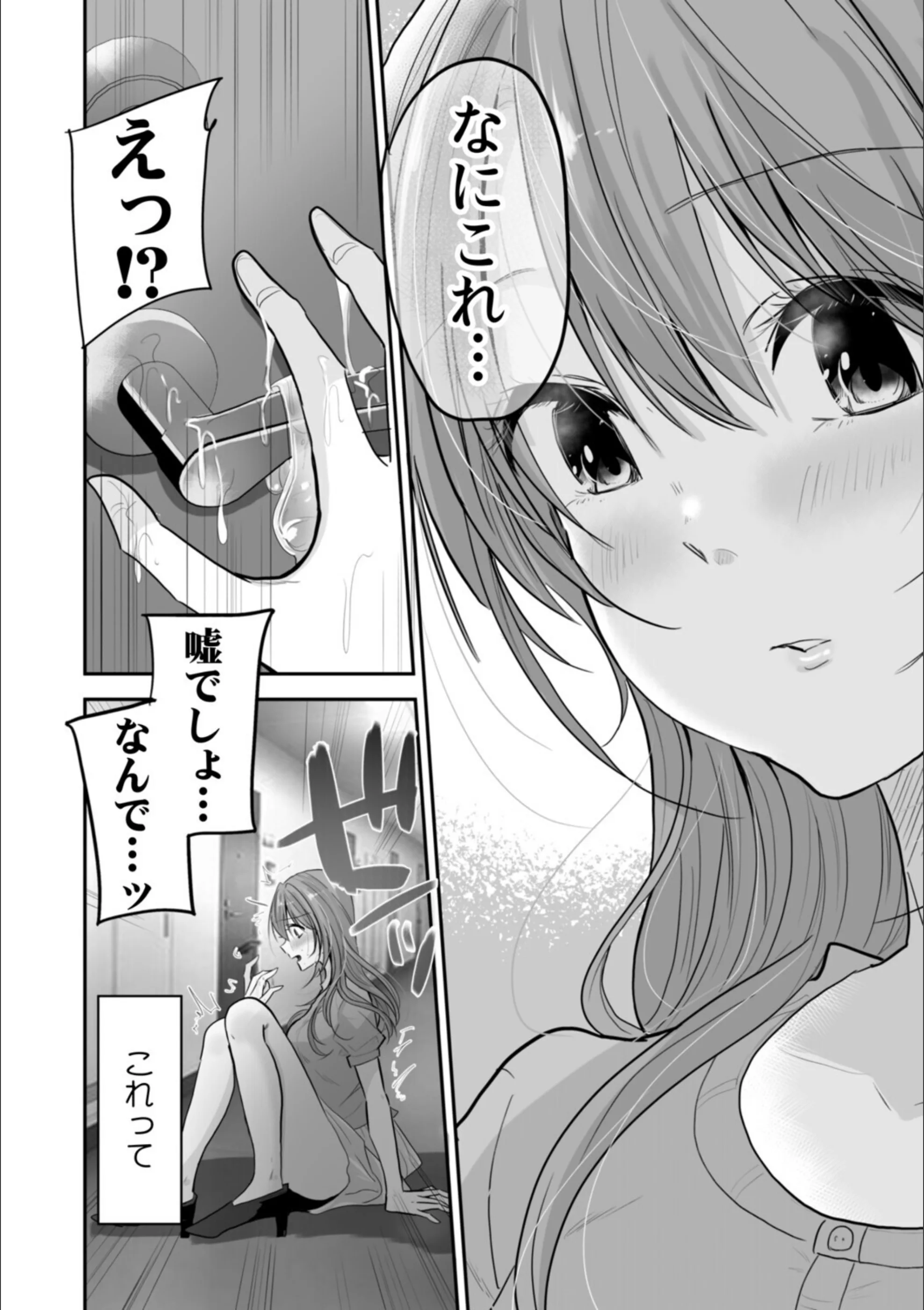 サンプル 13