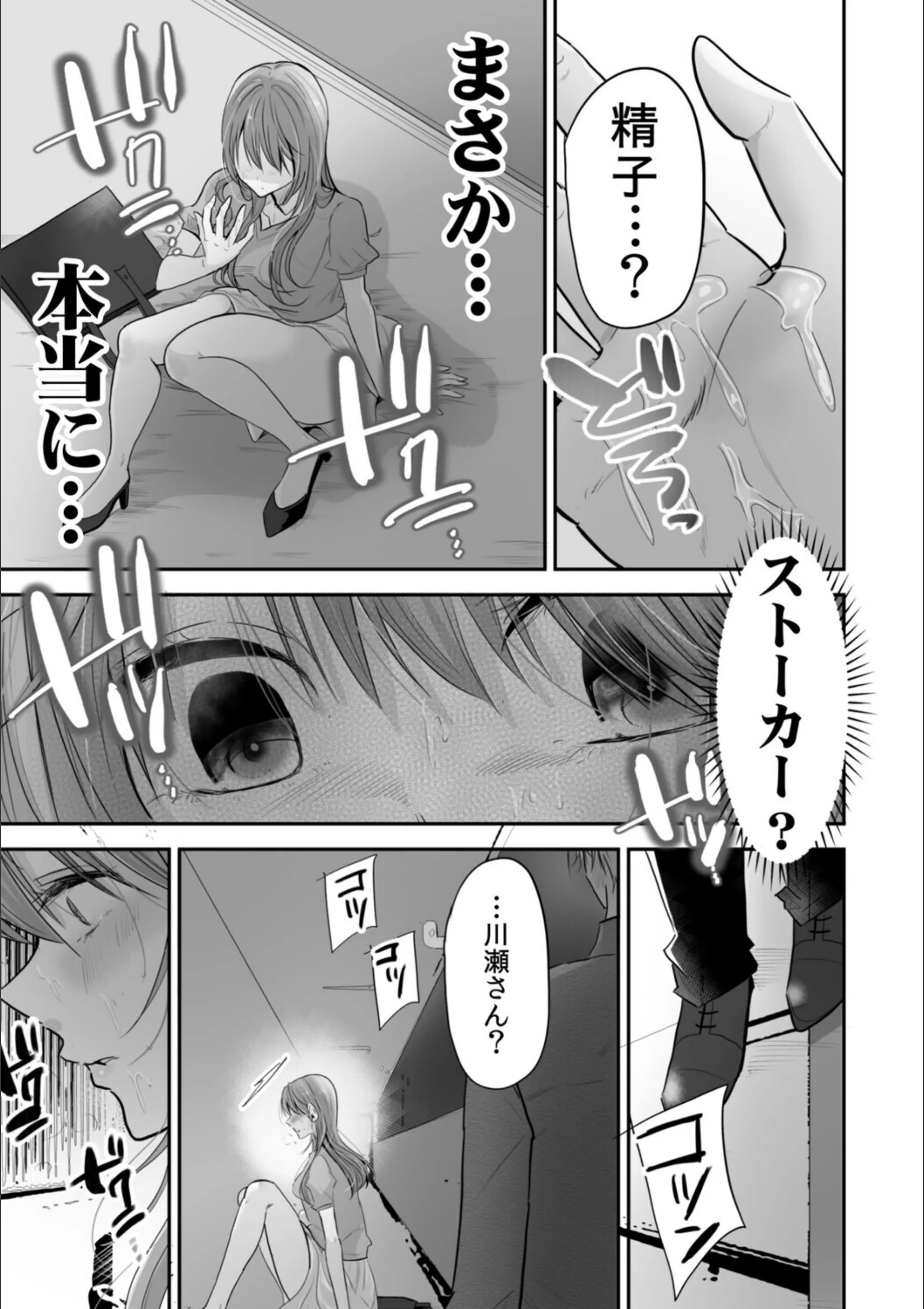 サンプル 14