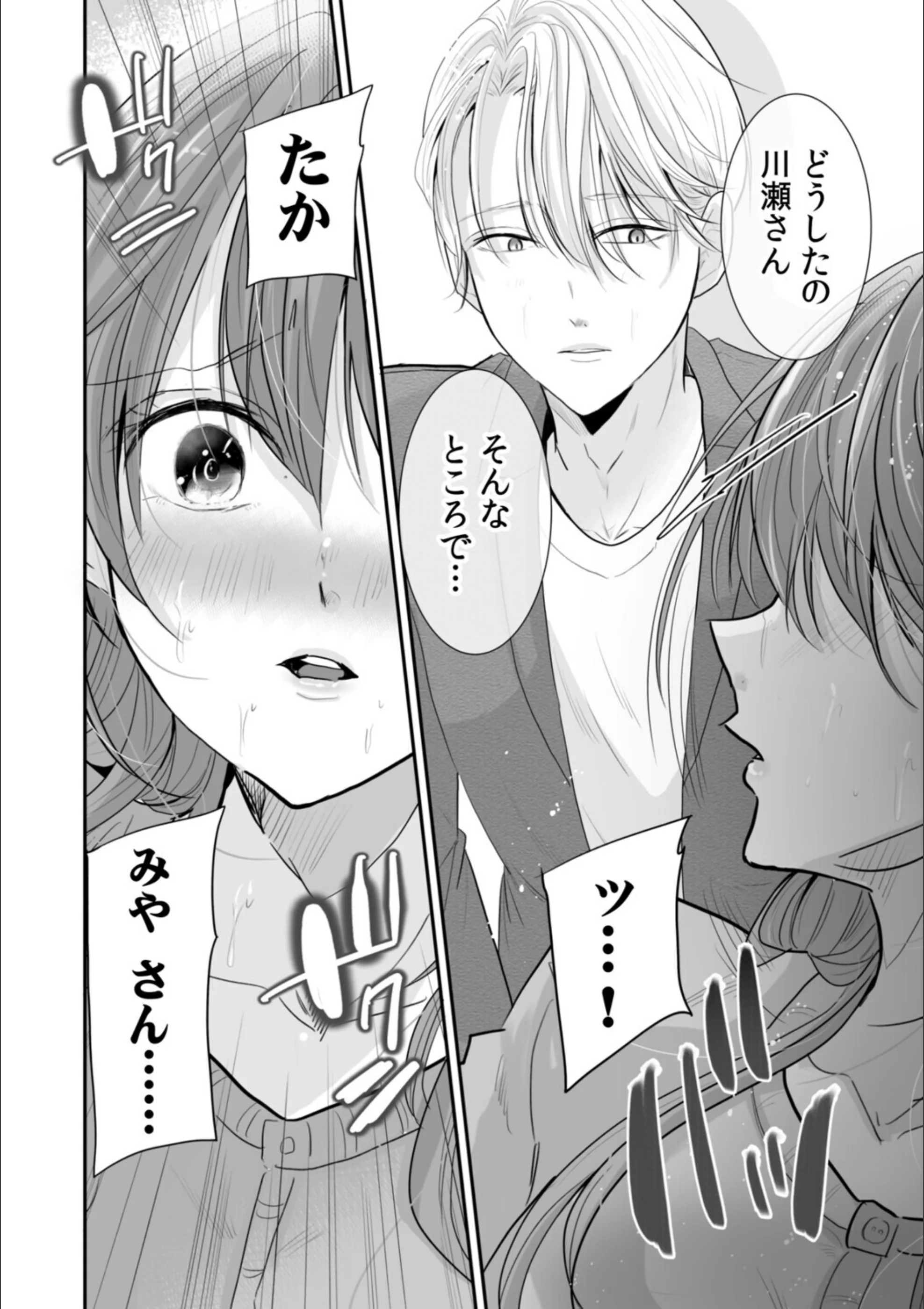 サンプル 15