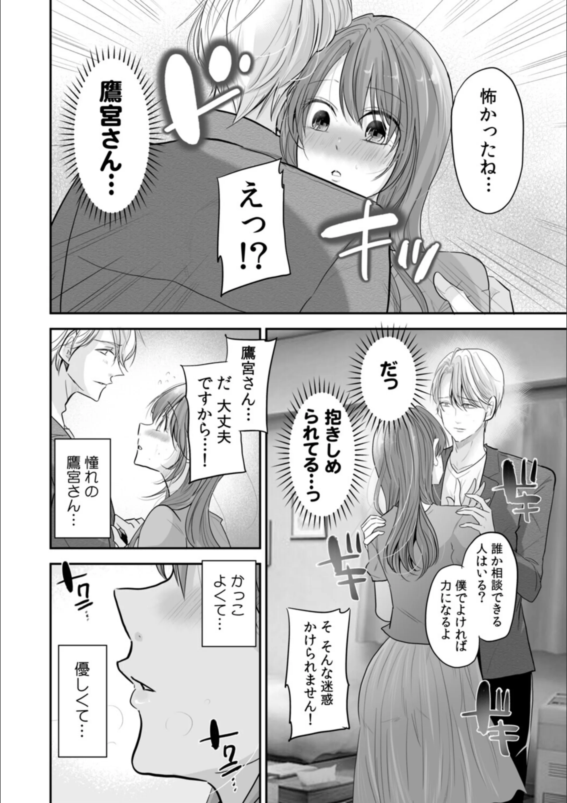 サンプル 18