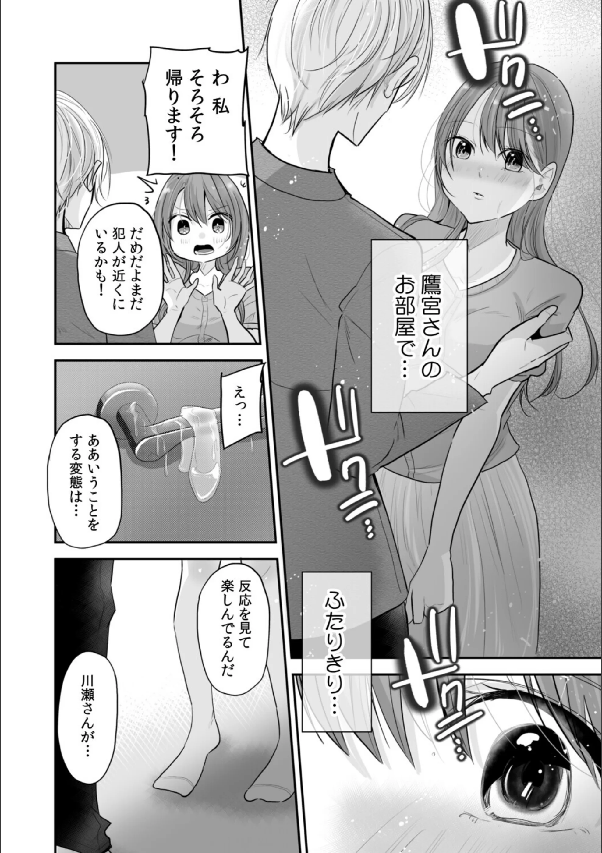 サンプル 19