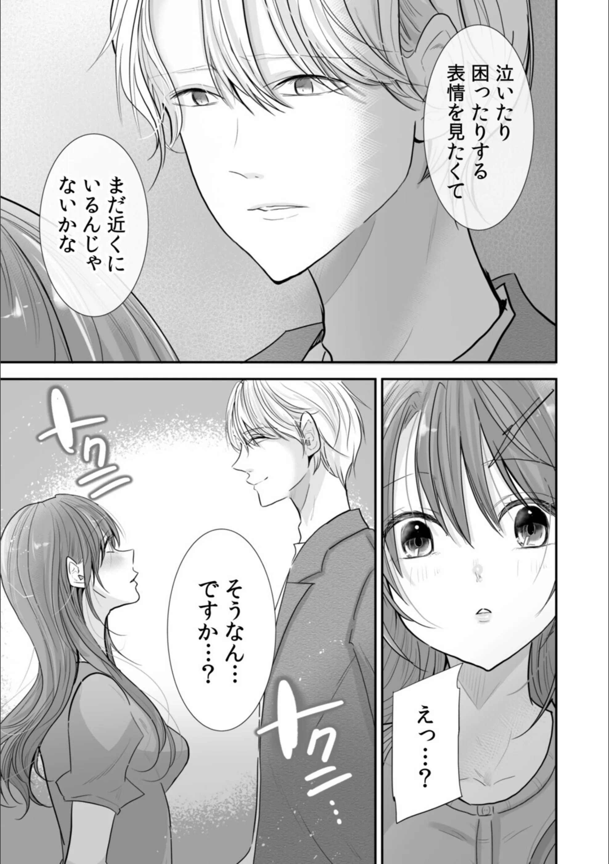 サンプル 20