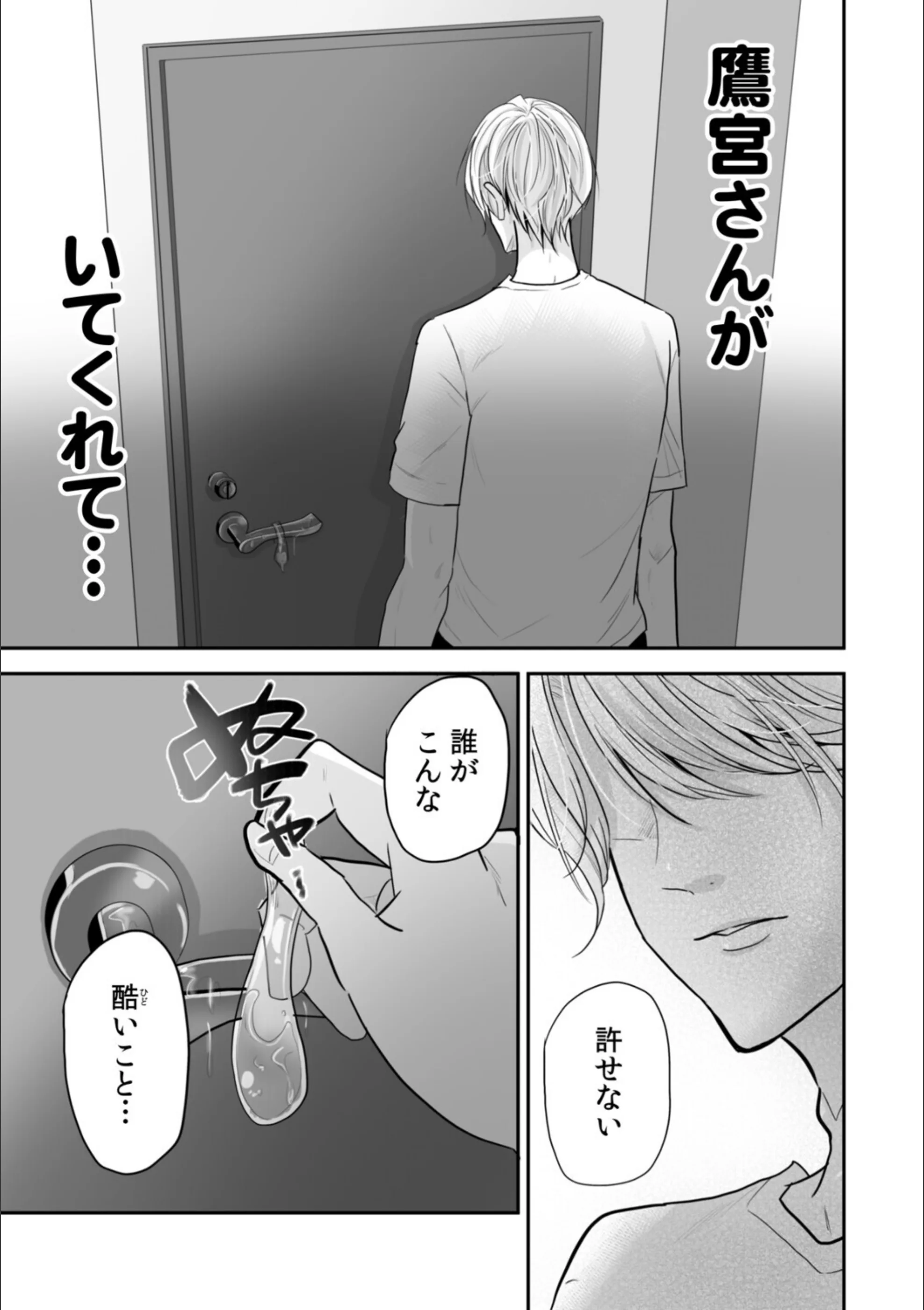 サンプル 22