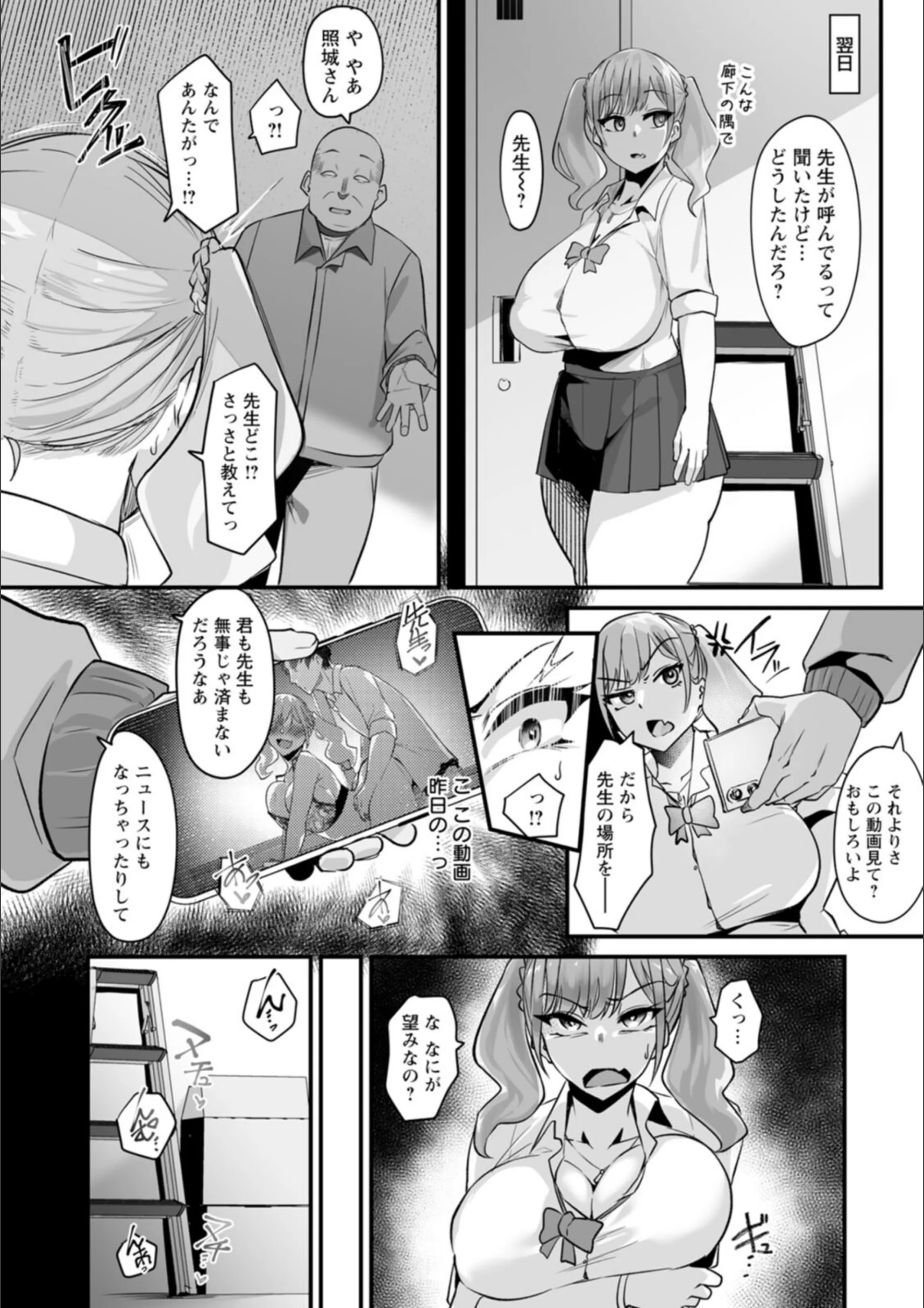 サンプル 10