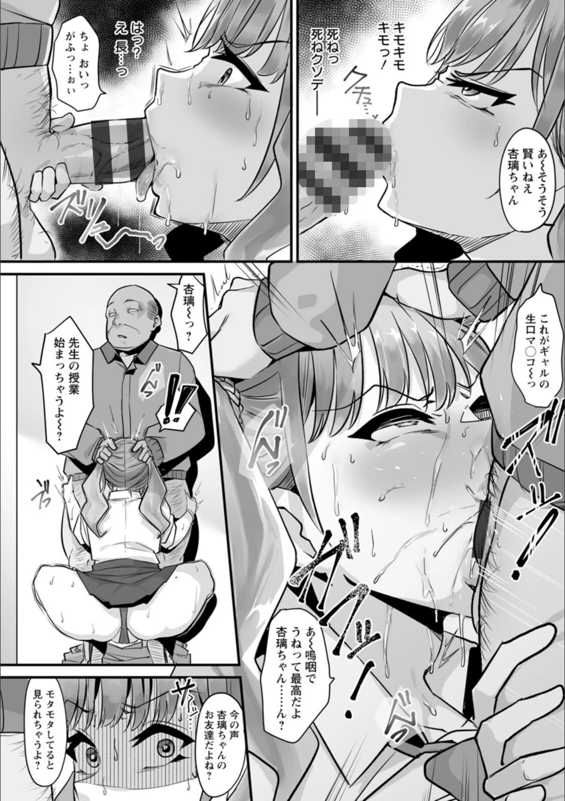 サンプル 12