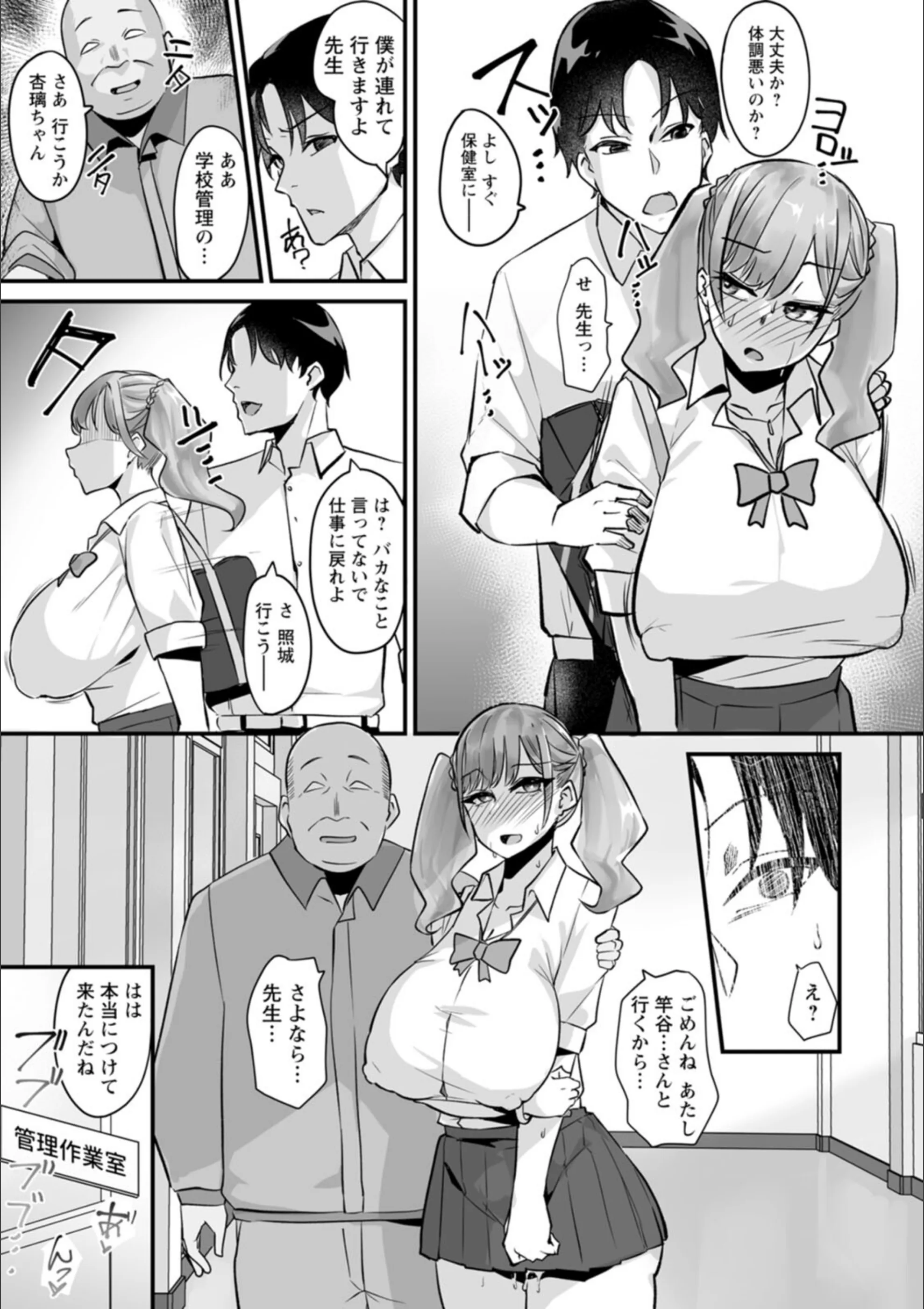 サンプル 23