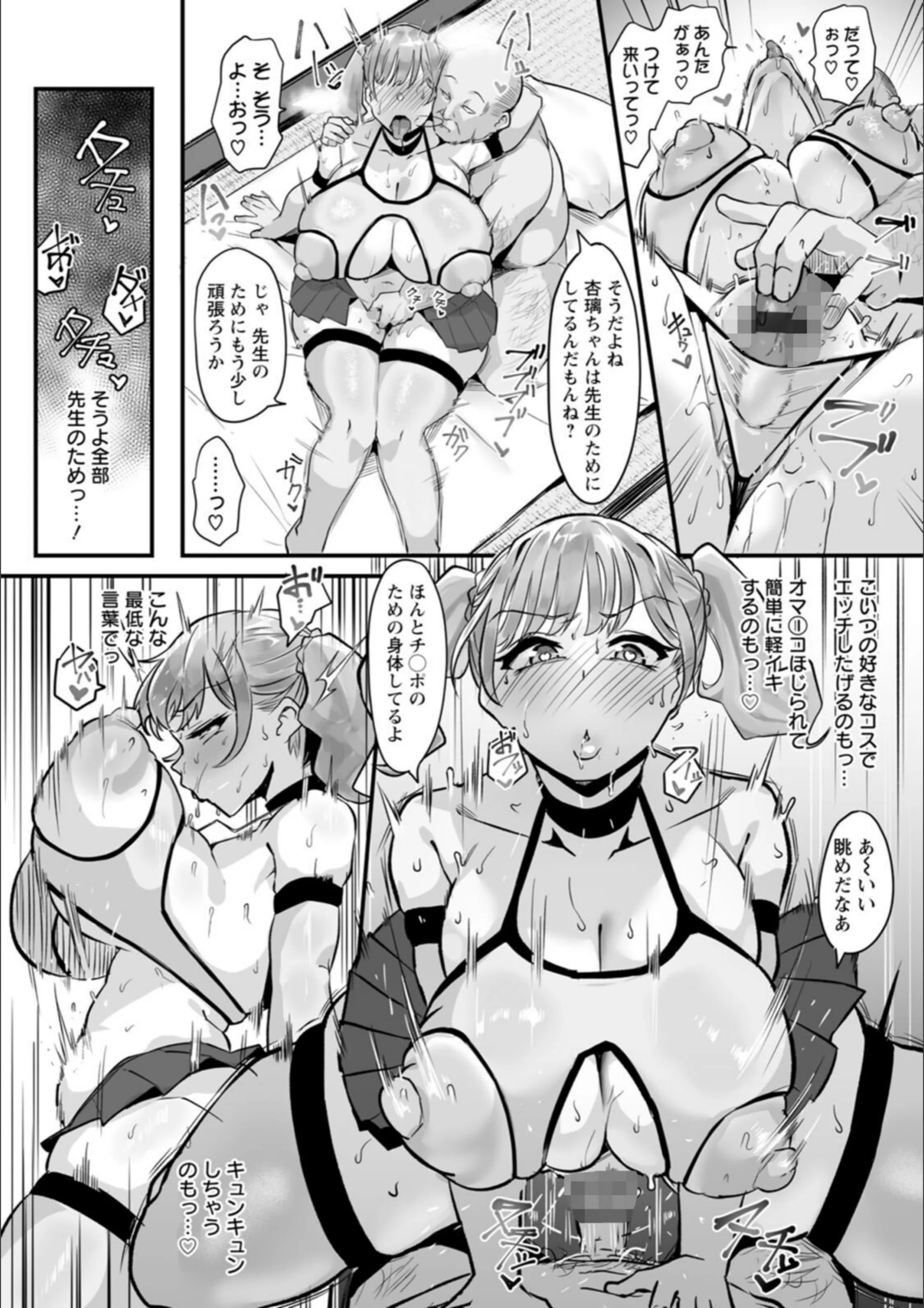 サンプル 24
