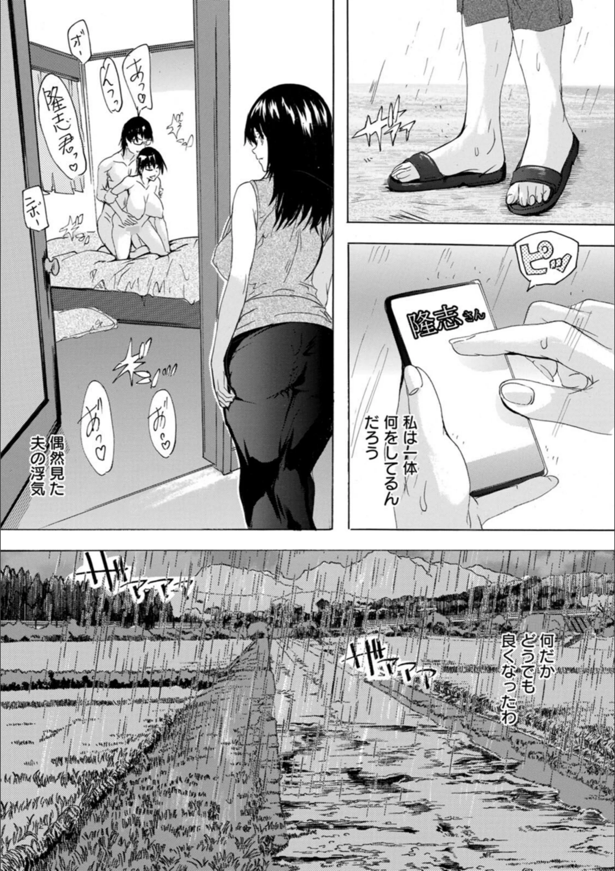 サンプル 5