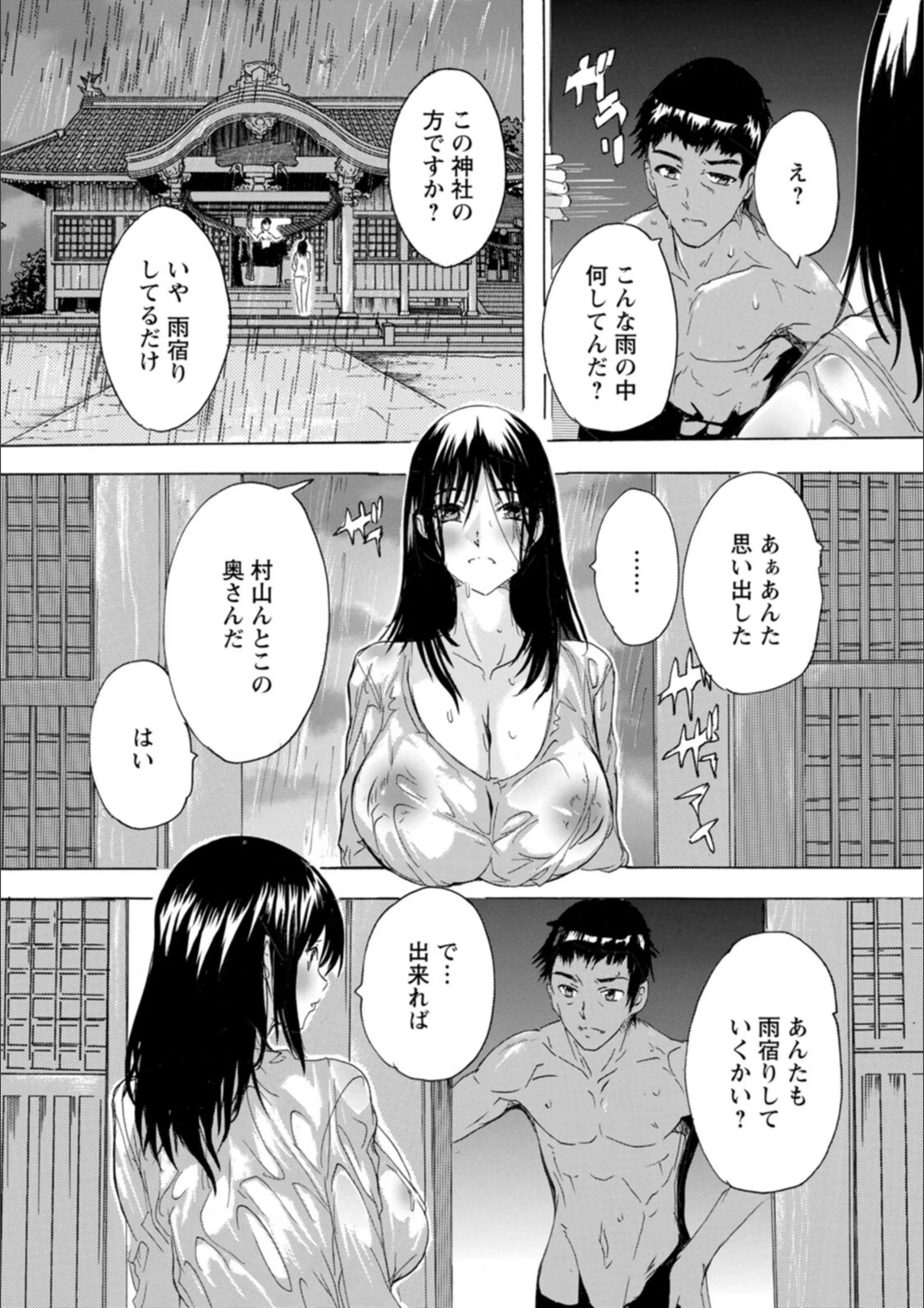 サンプル 7