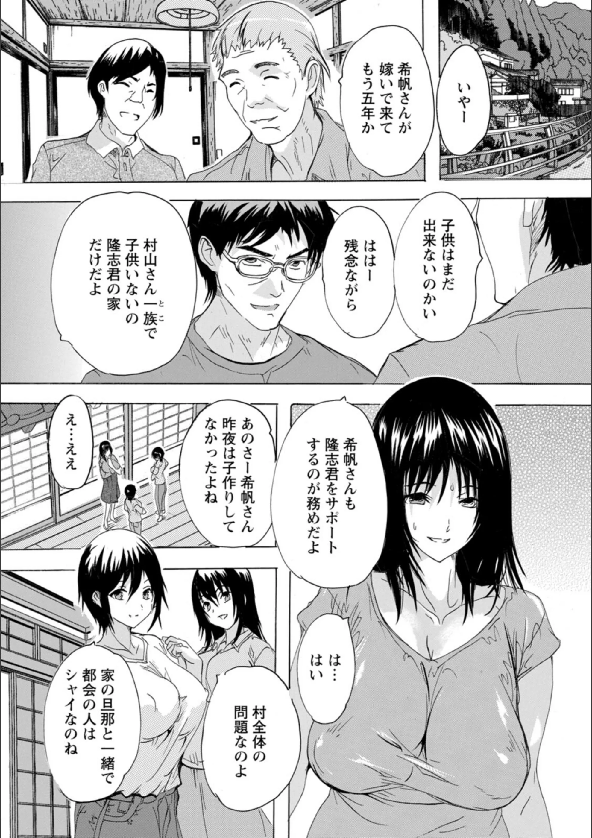 サンプル 17
