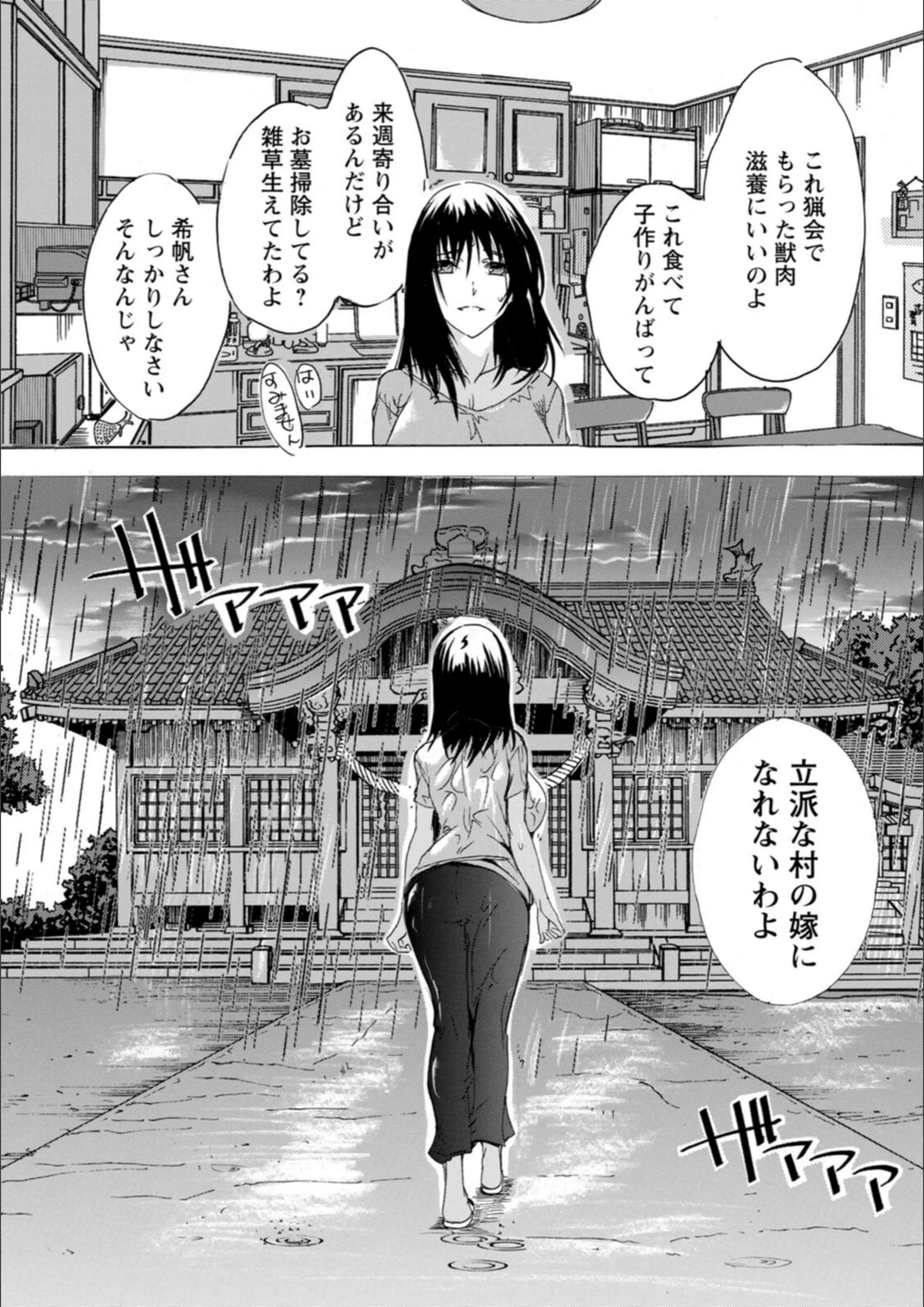 サンプル 18