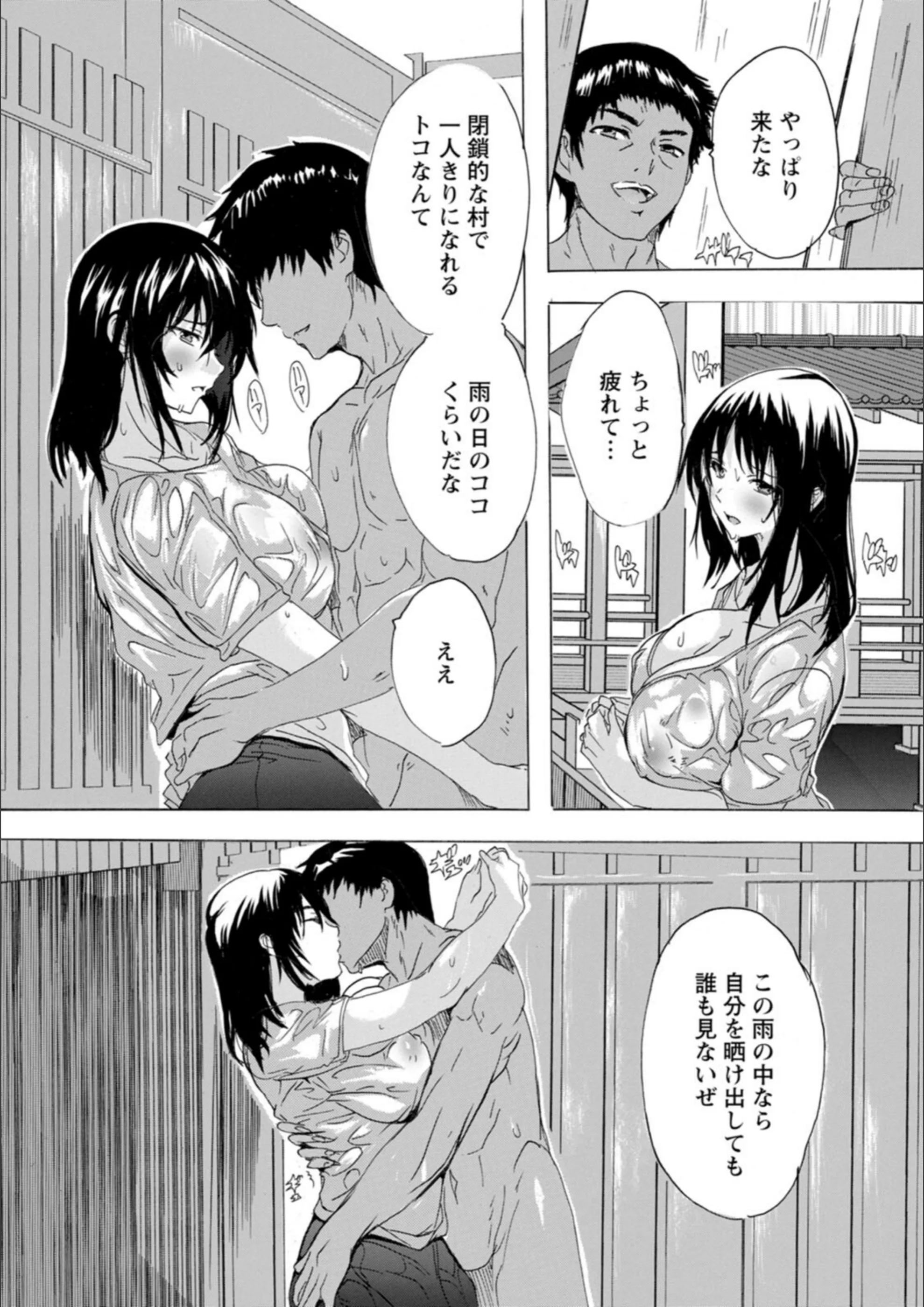 サンプル 19