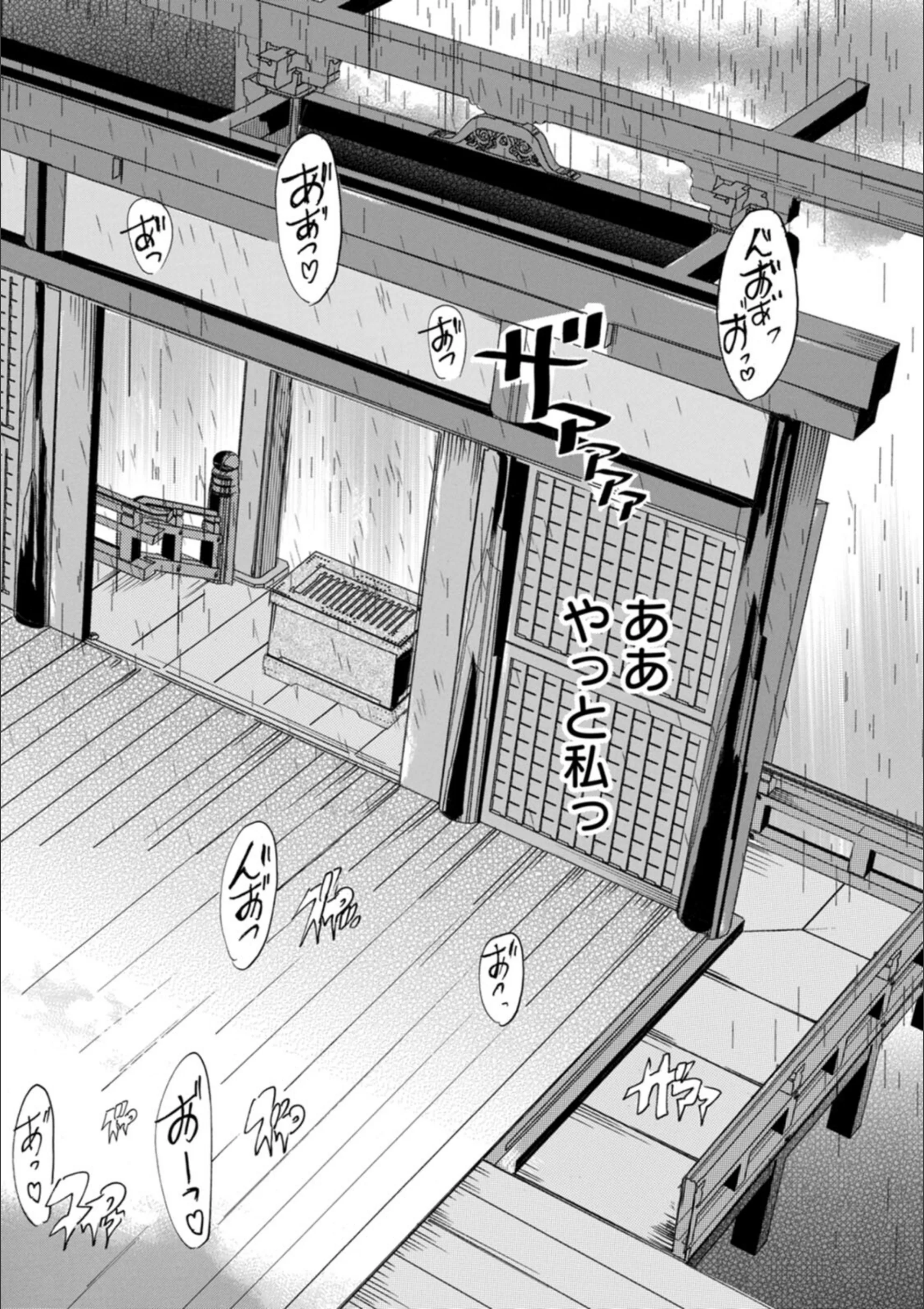 サンプル 23