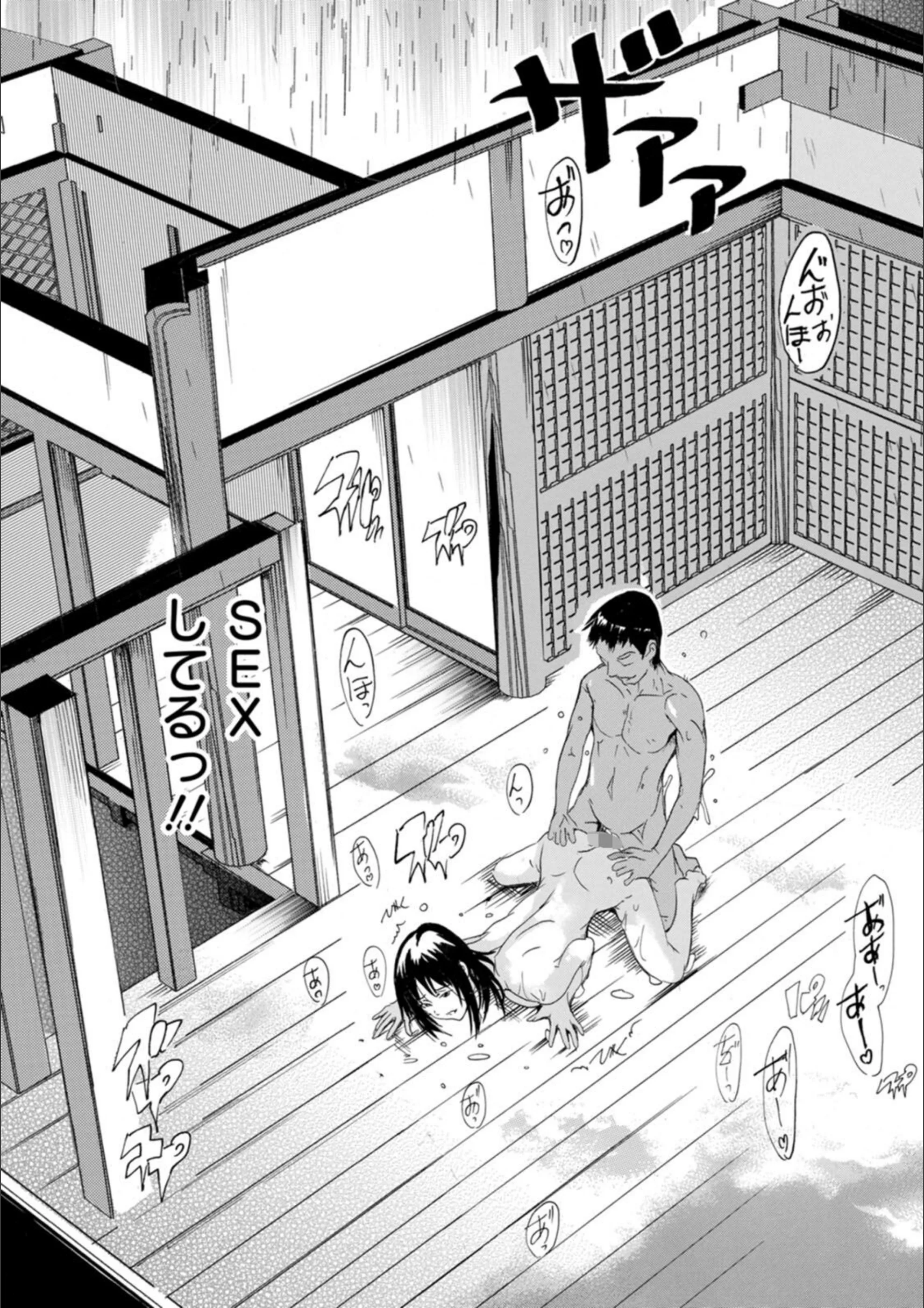 サンプル 24