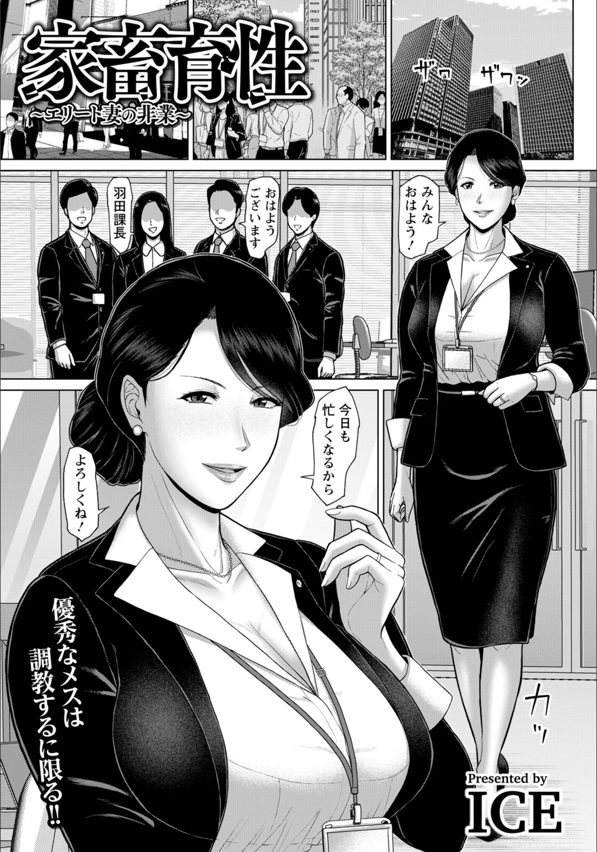 サンプル 1