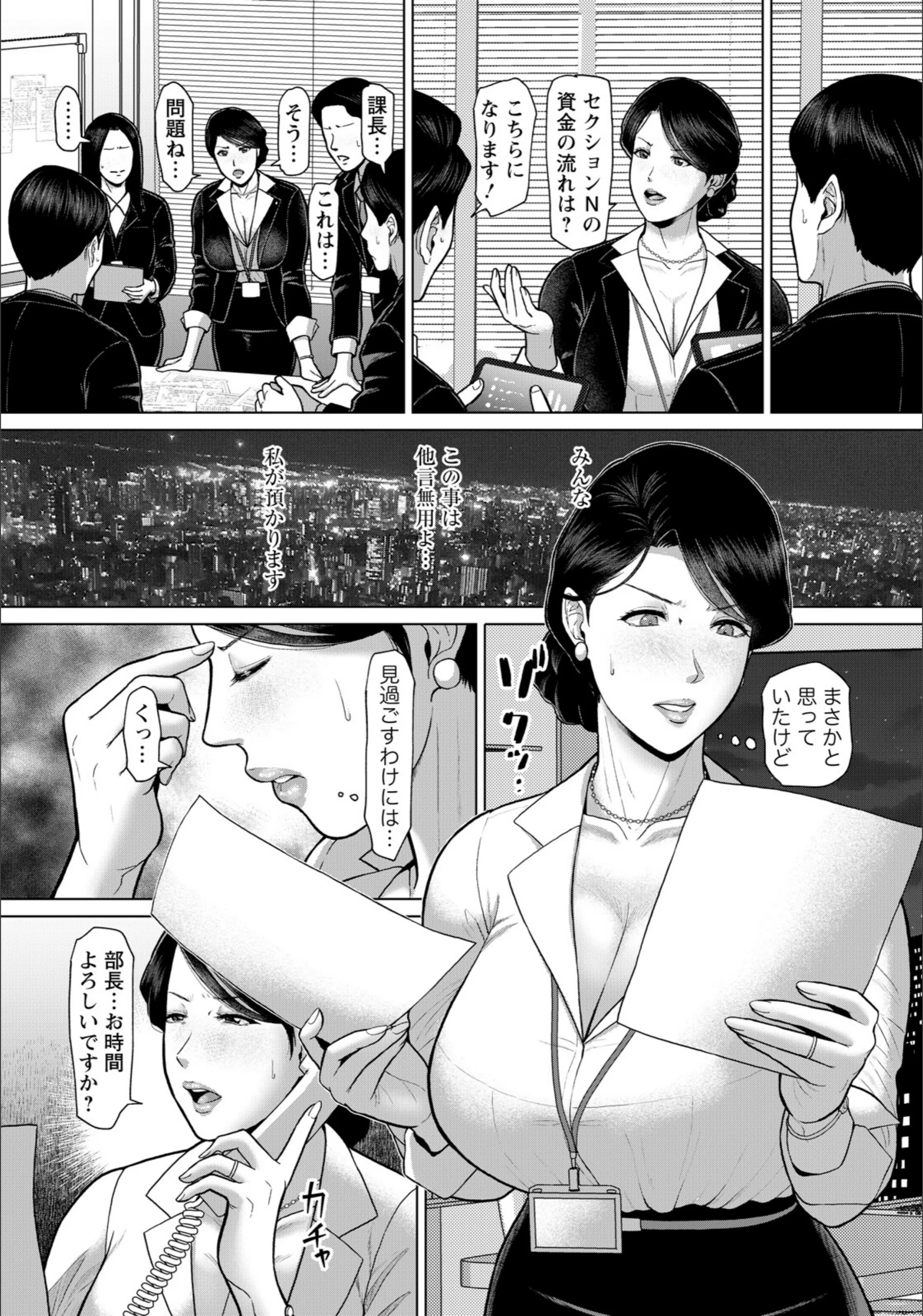 サンプル 2