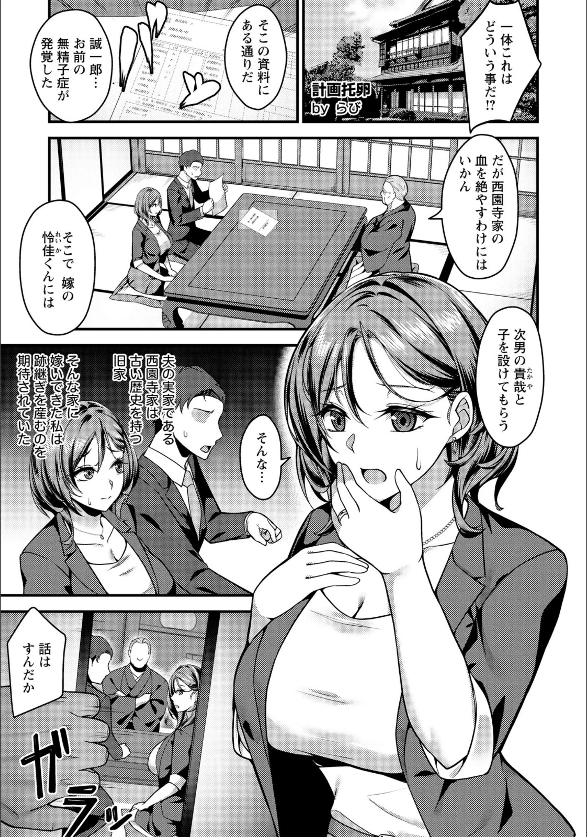 サンプル 1