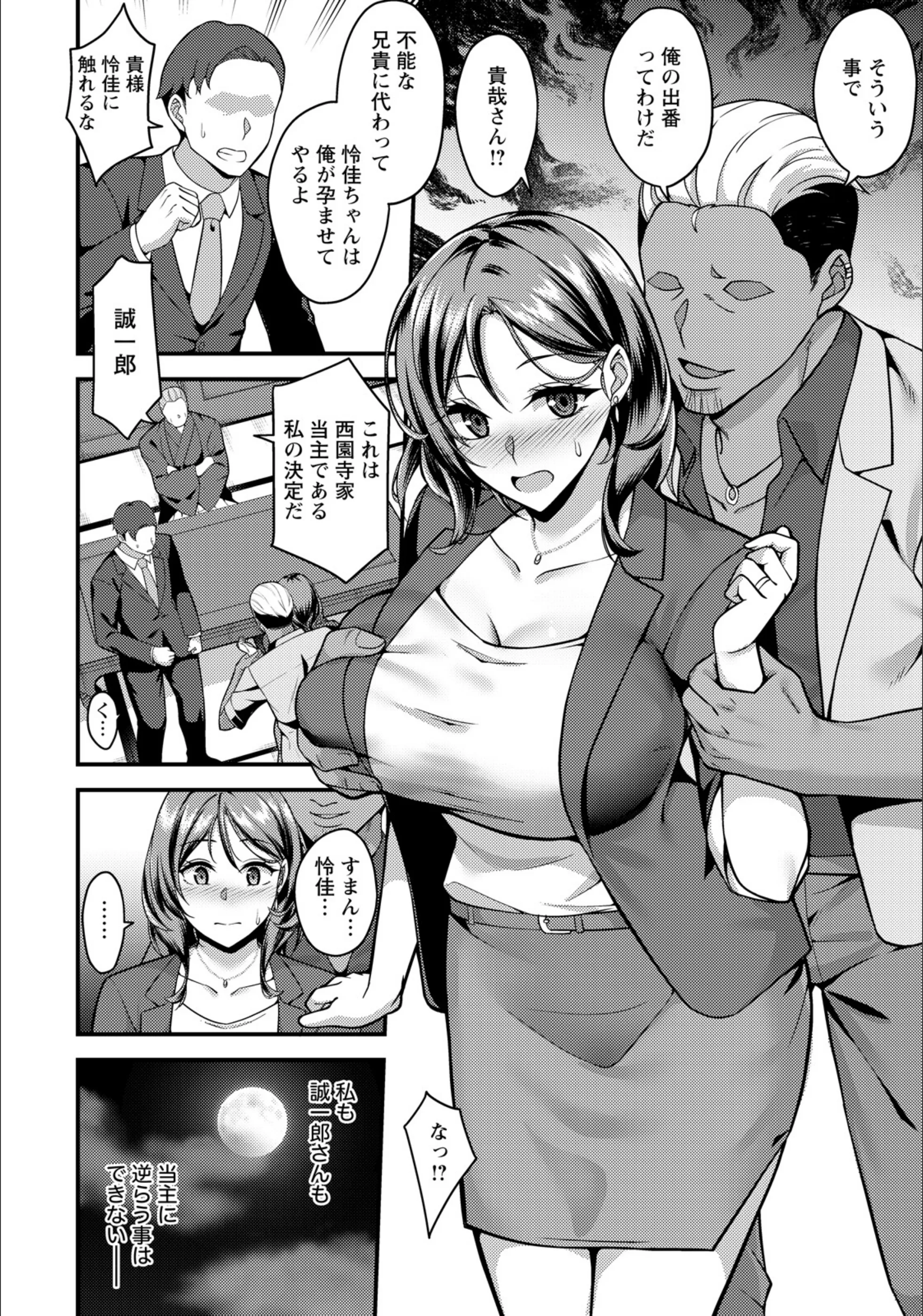 サンプル 2