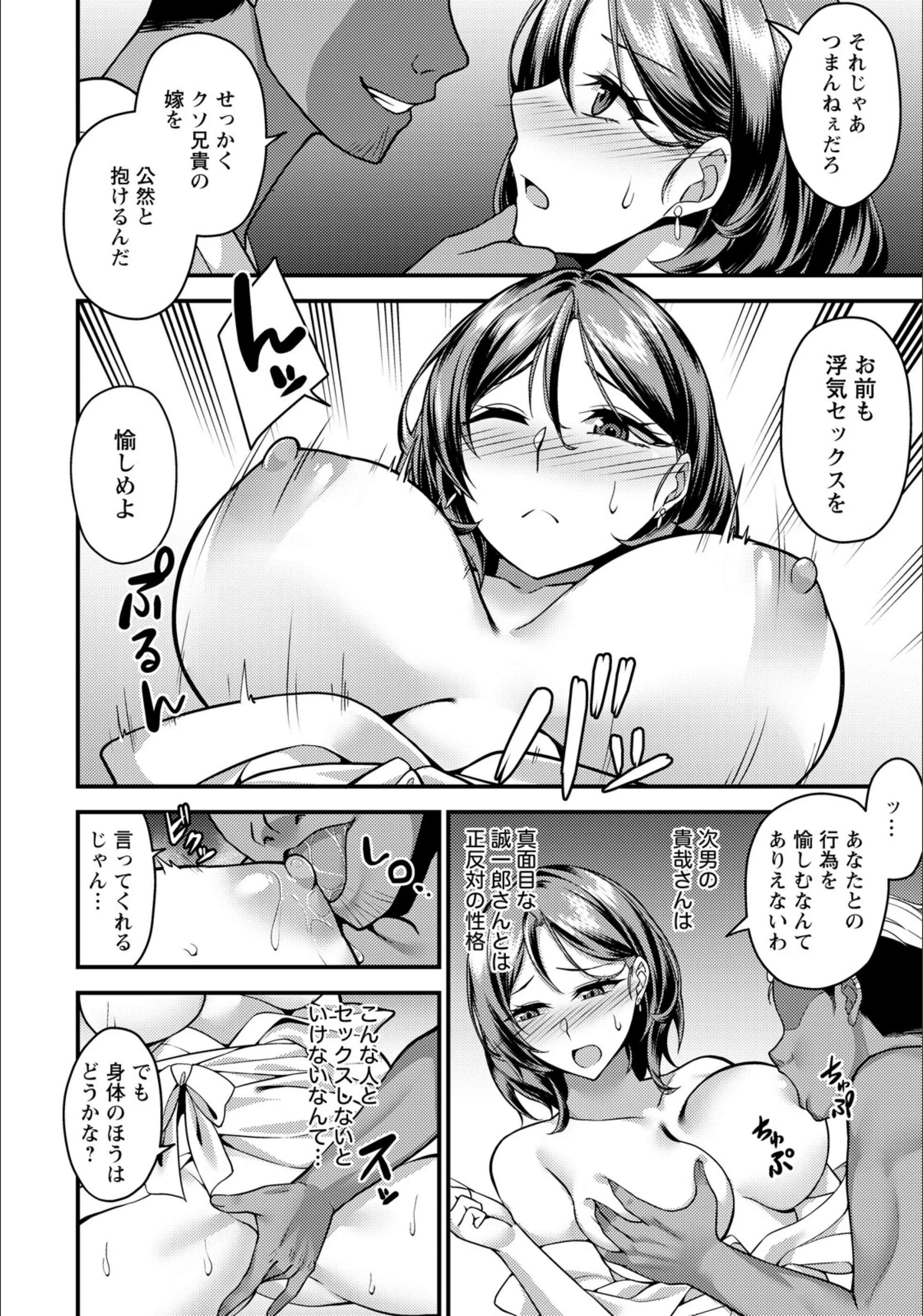 サンプル 4
