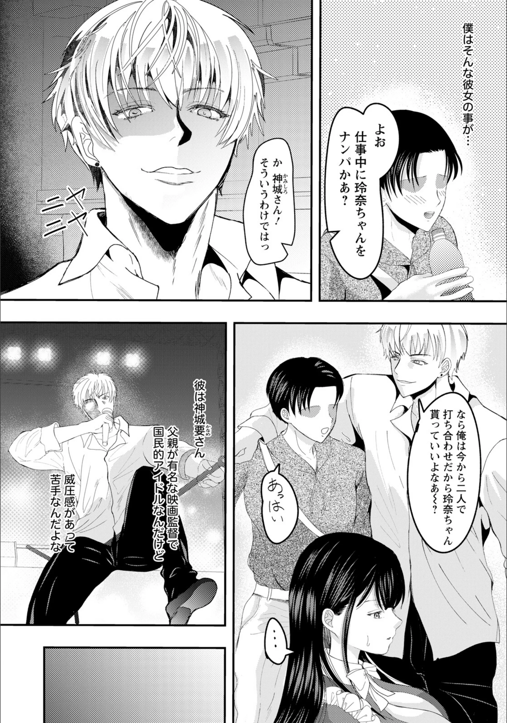 サンプル 2