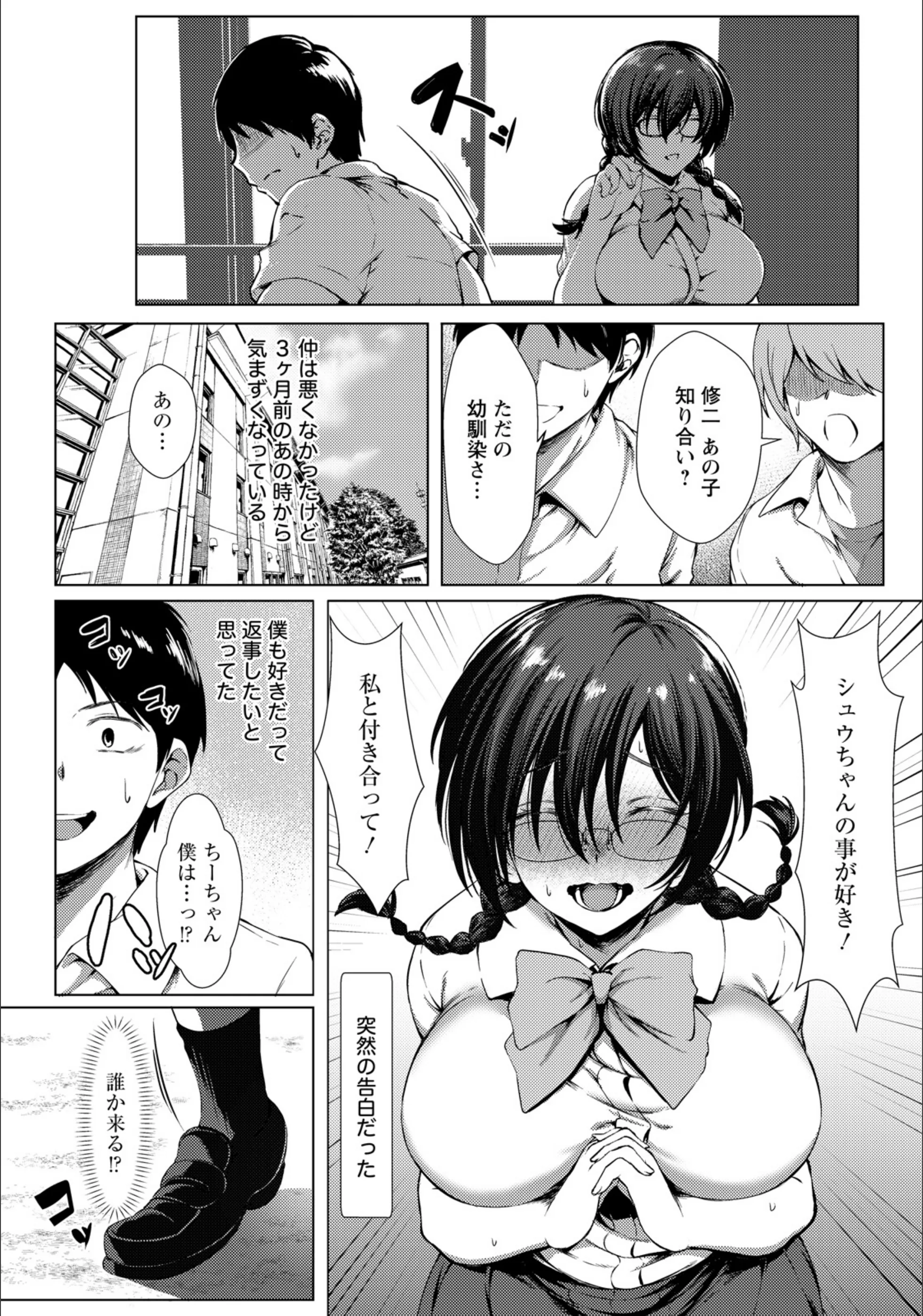サンプル 2