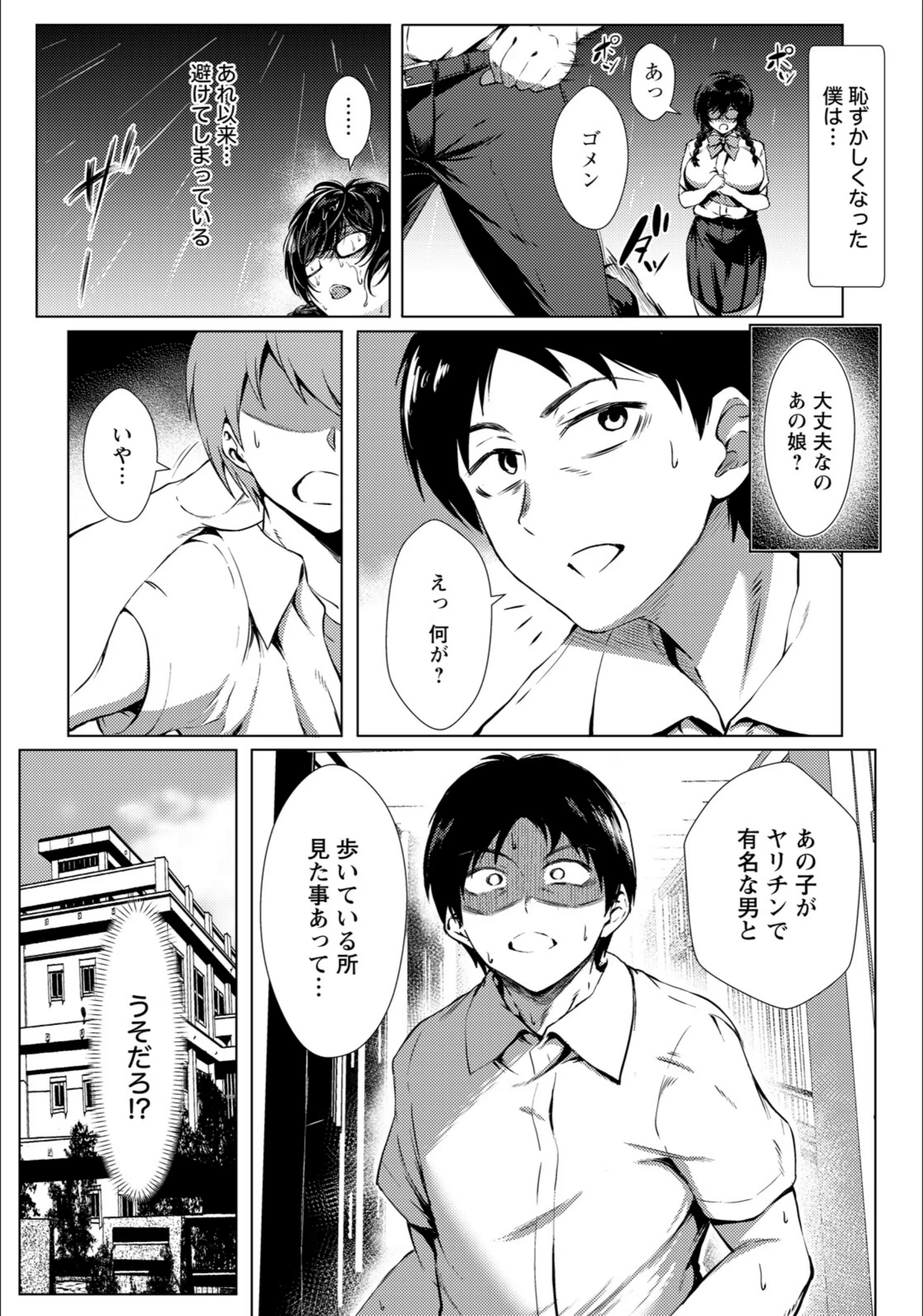 サンプル 3
