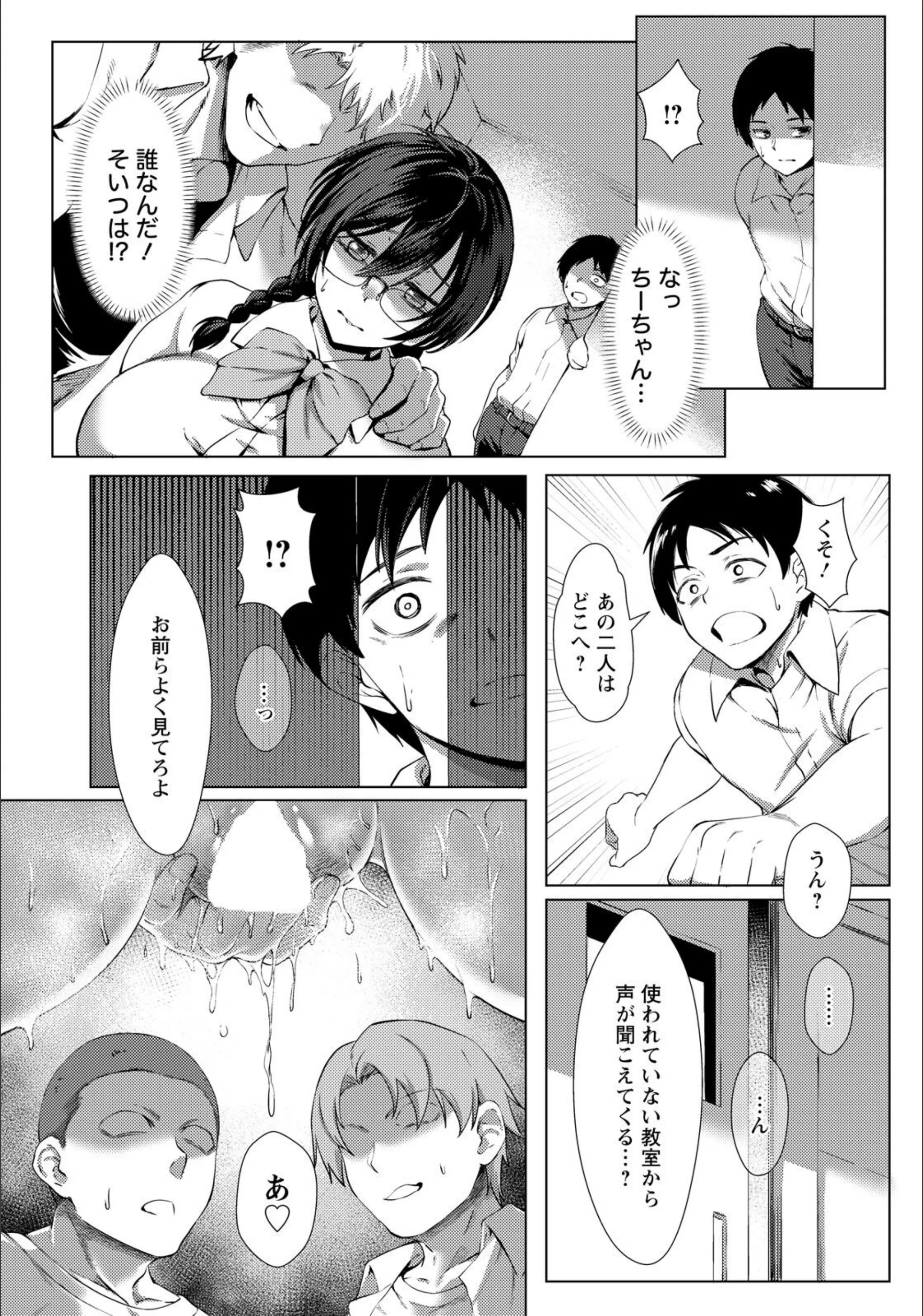 サンプル 4