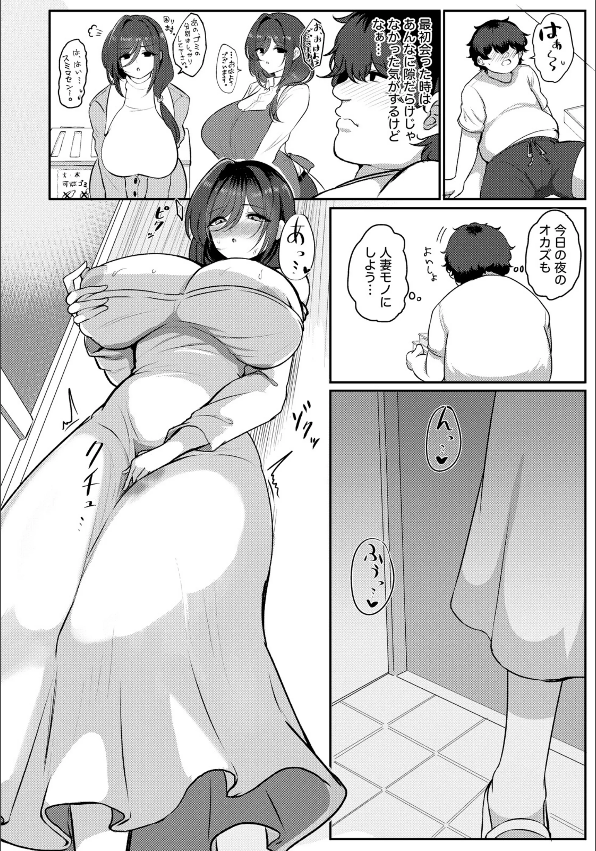 サンプル 4