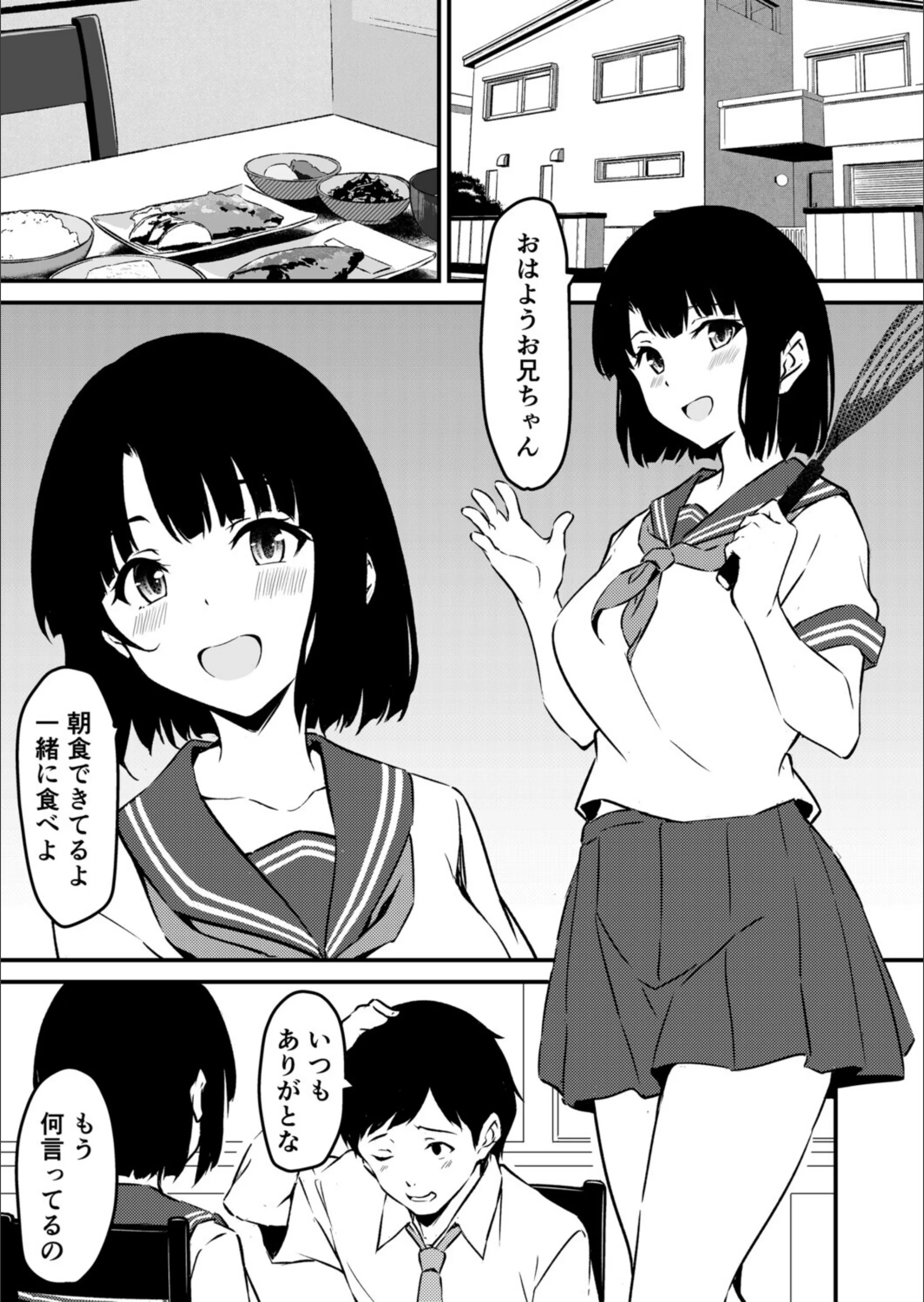 サンプル 3
