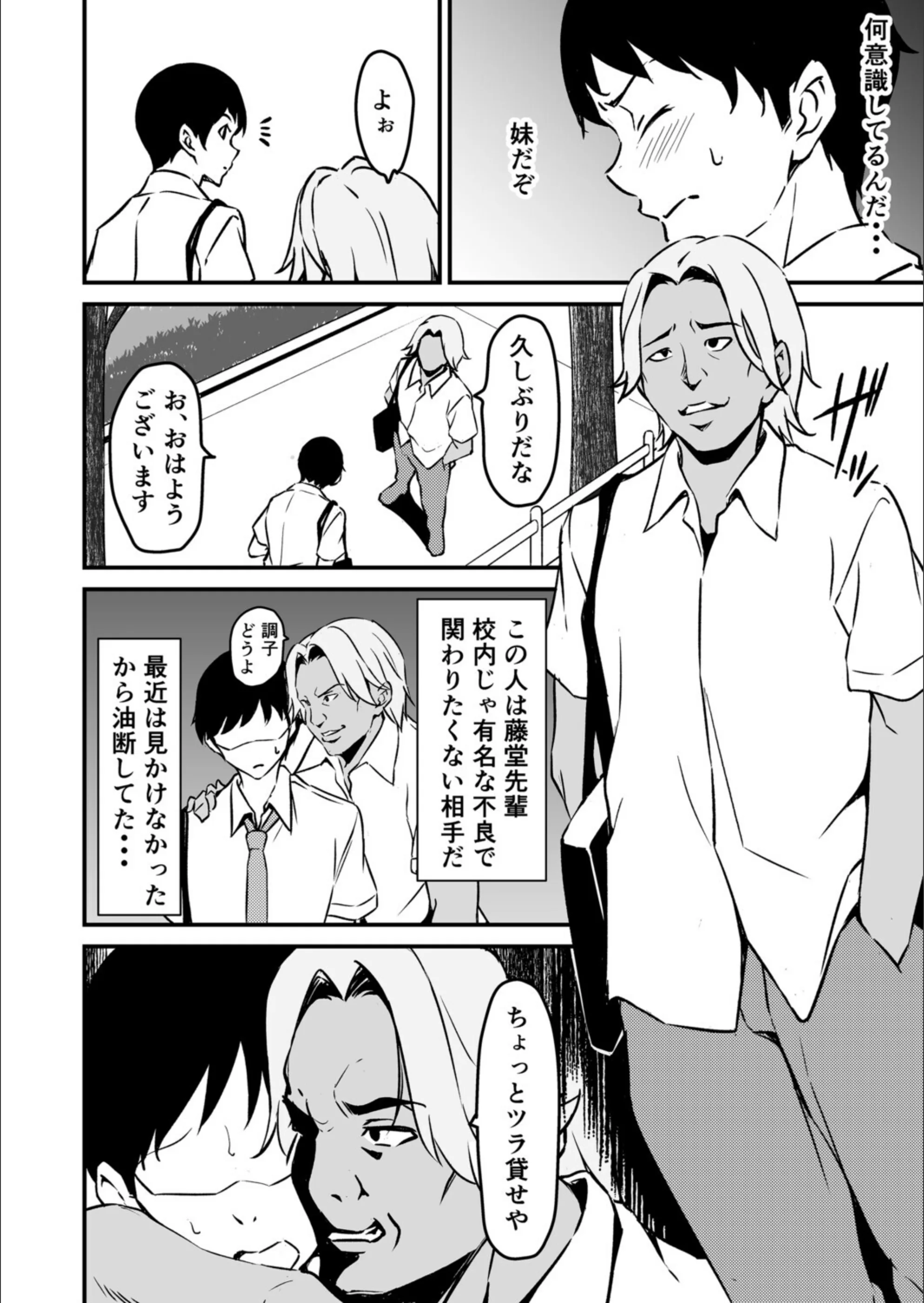 サンプル 5