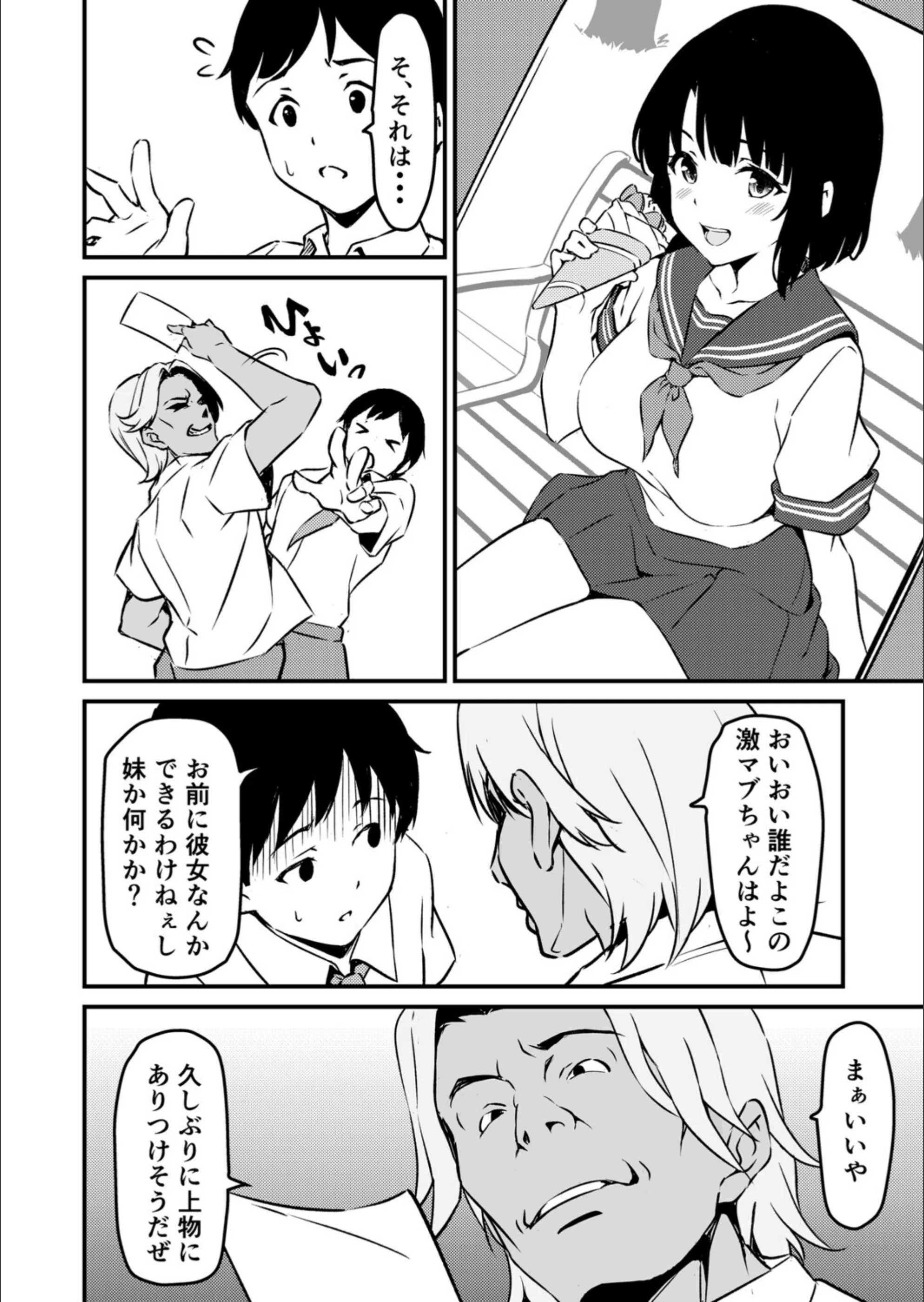 サンプル 6