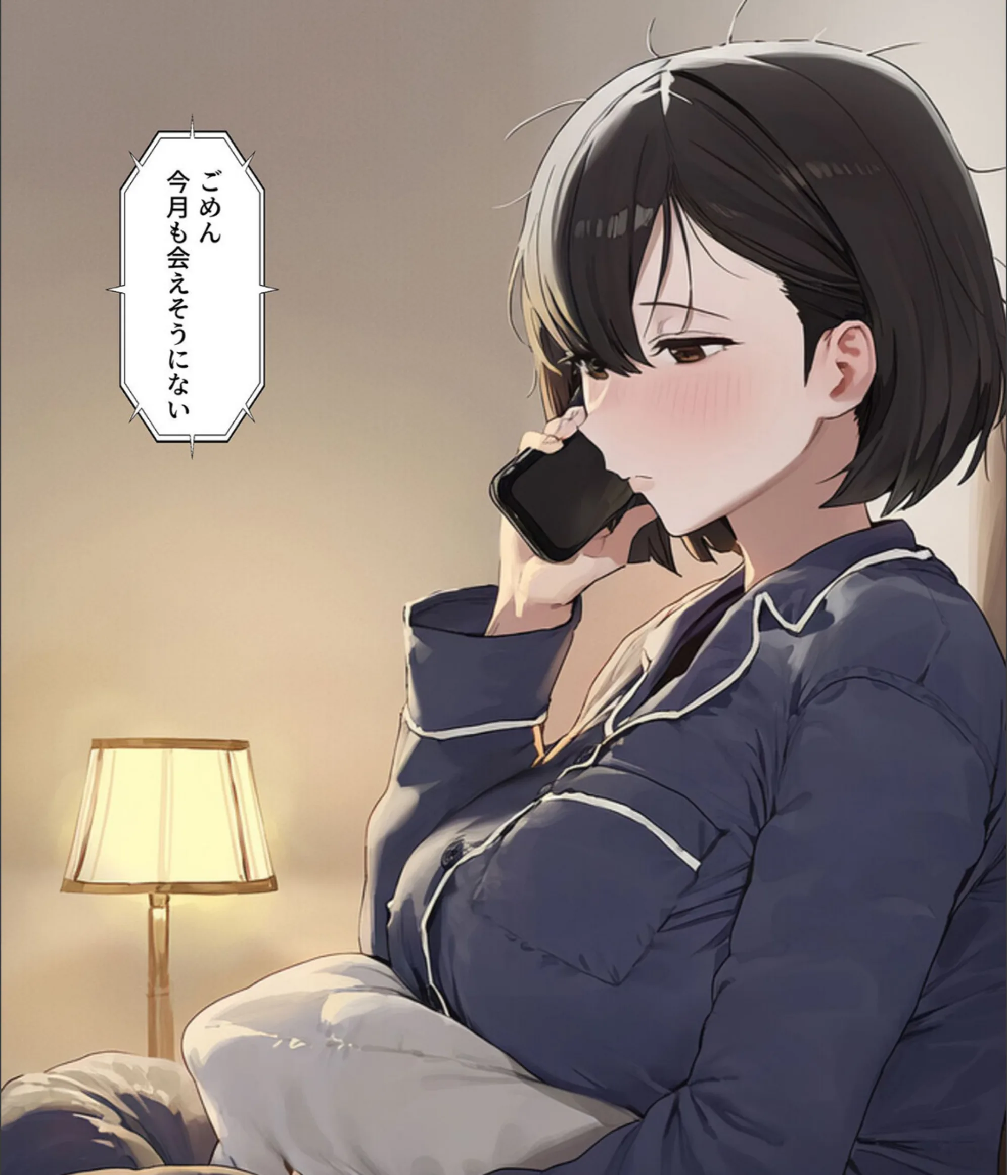 サンプル 2