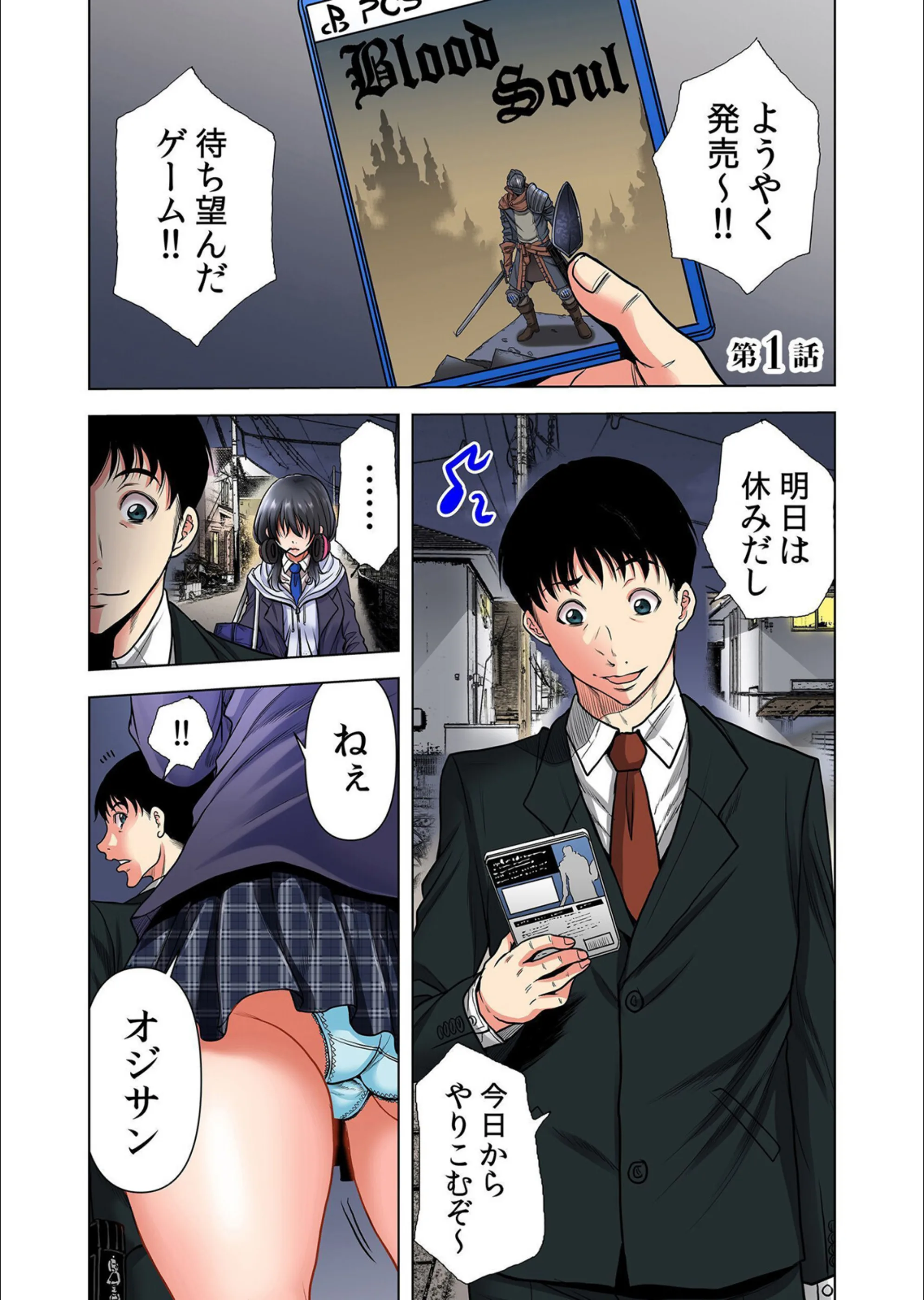 サンプル 3