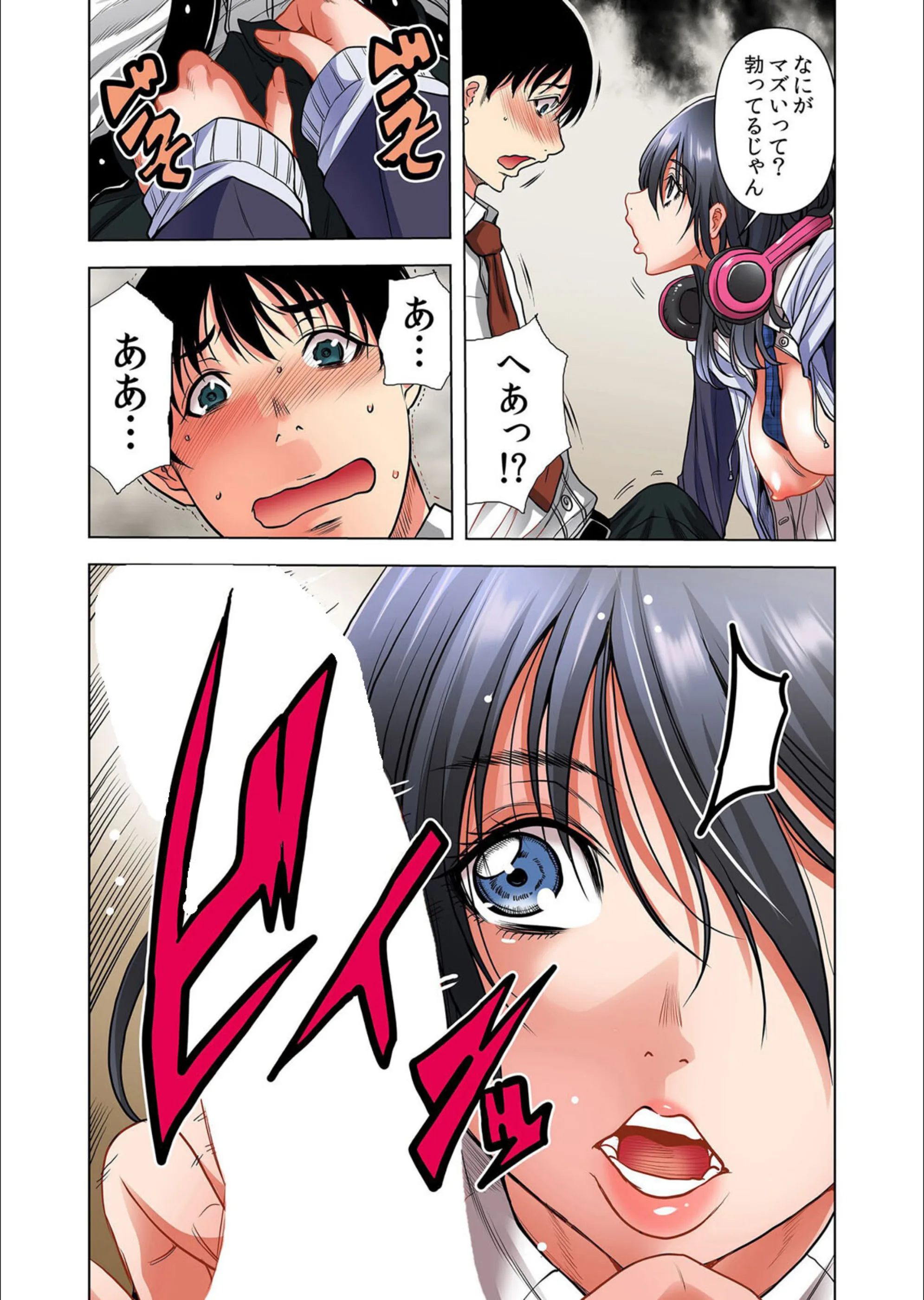 サンプル 13