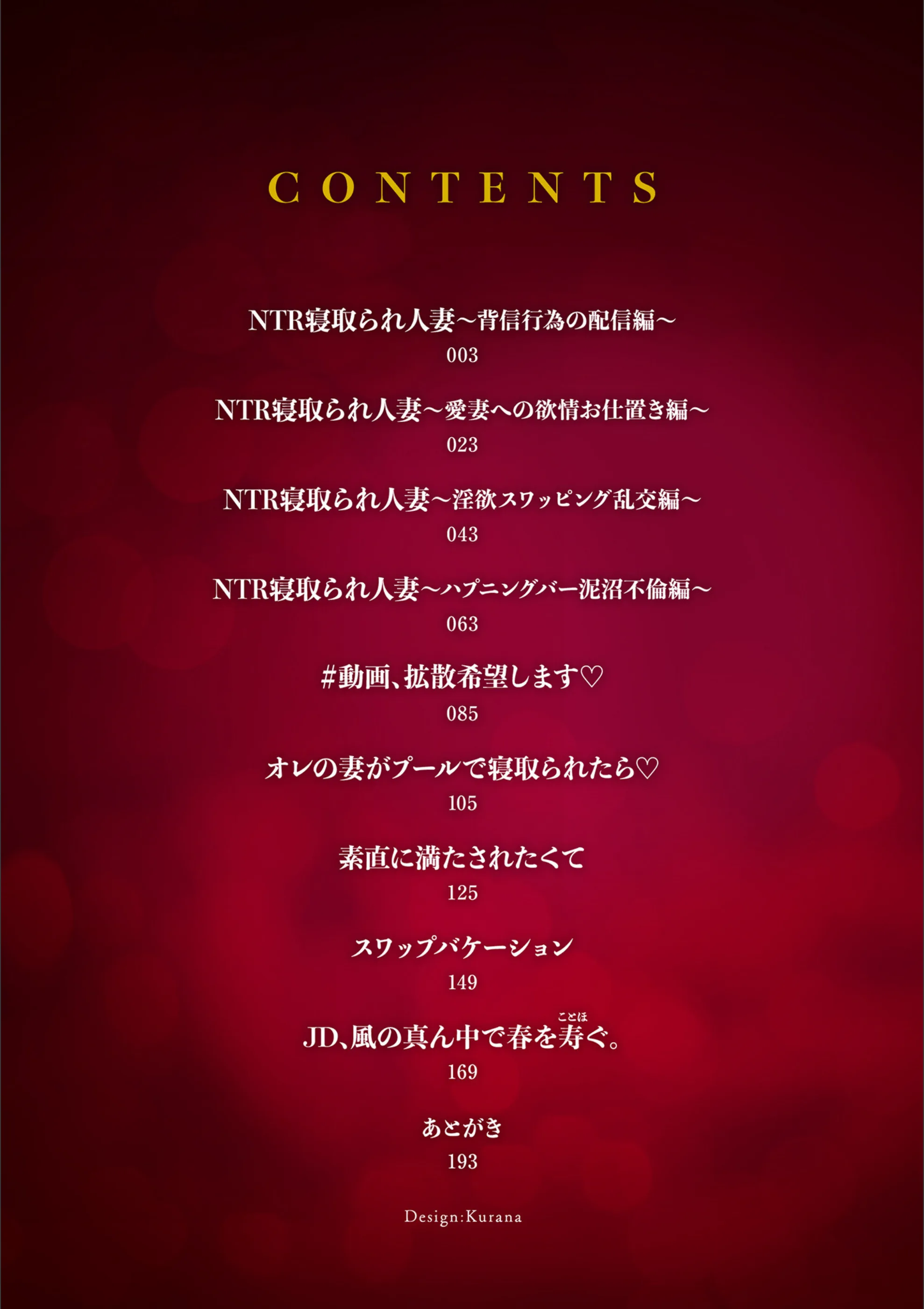 サンプル 2