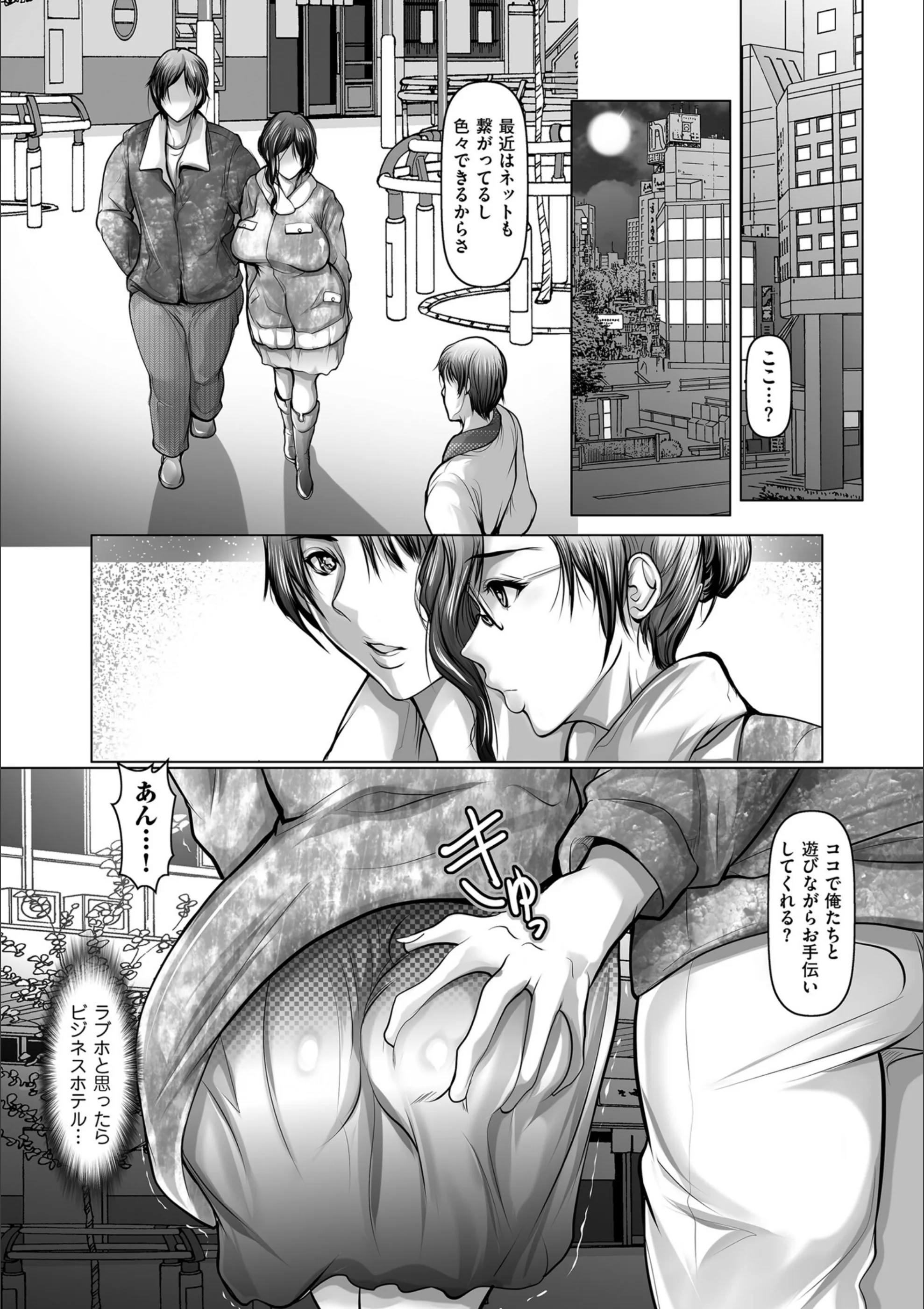 サンプル 9