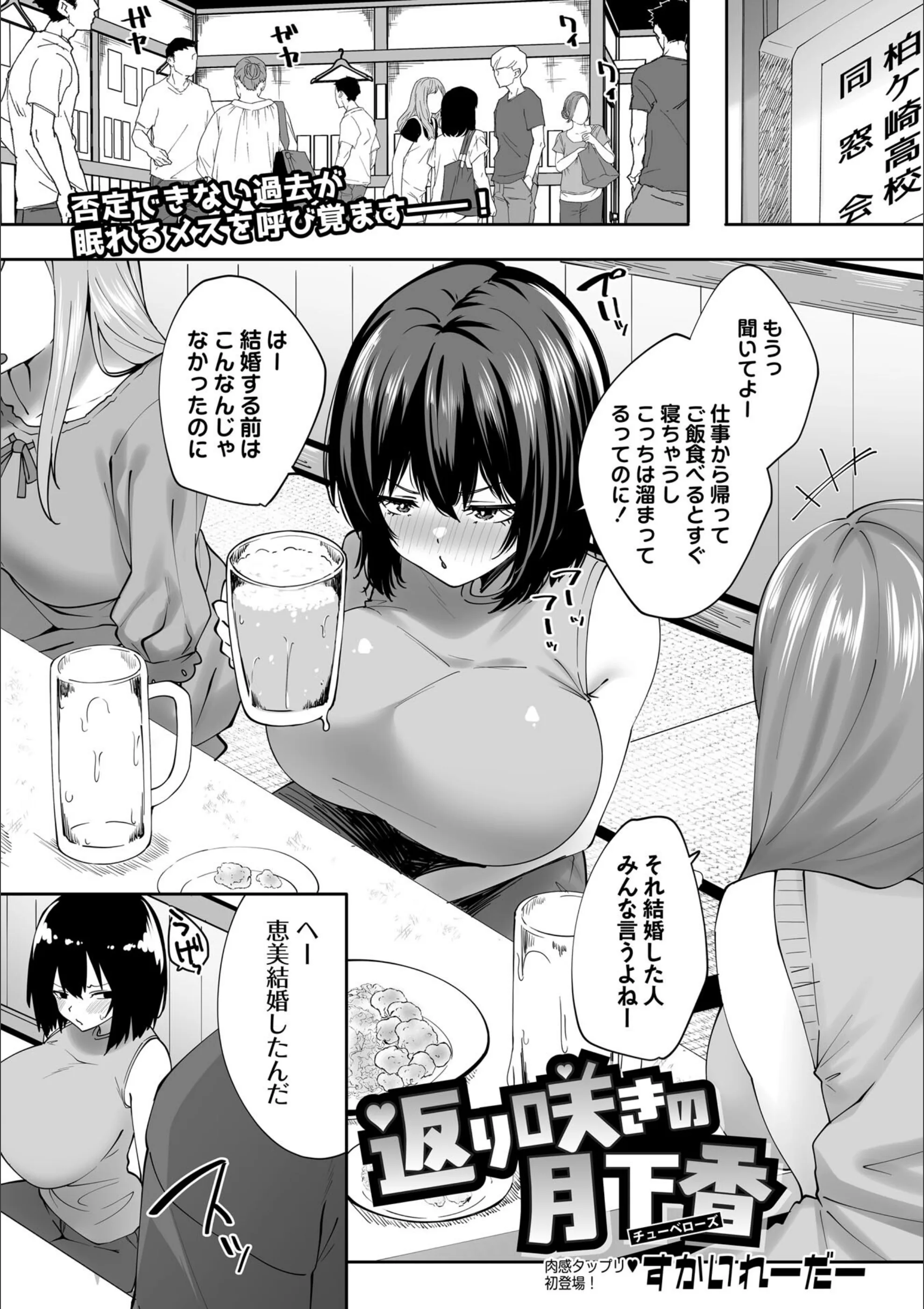 サンプル 1